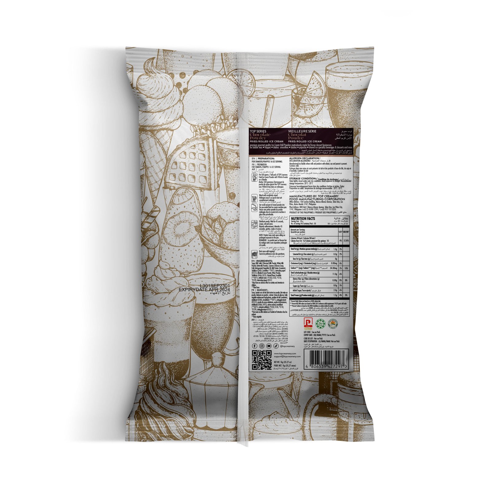 Back of a tall packaged bag with brown dessert illustrations and a nutrition facts panel on the lower right