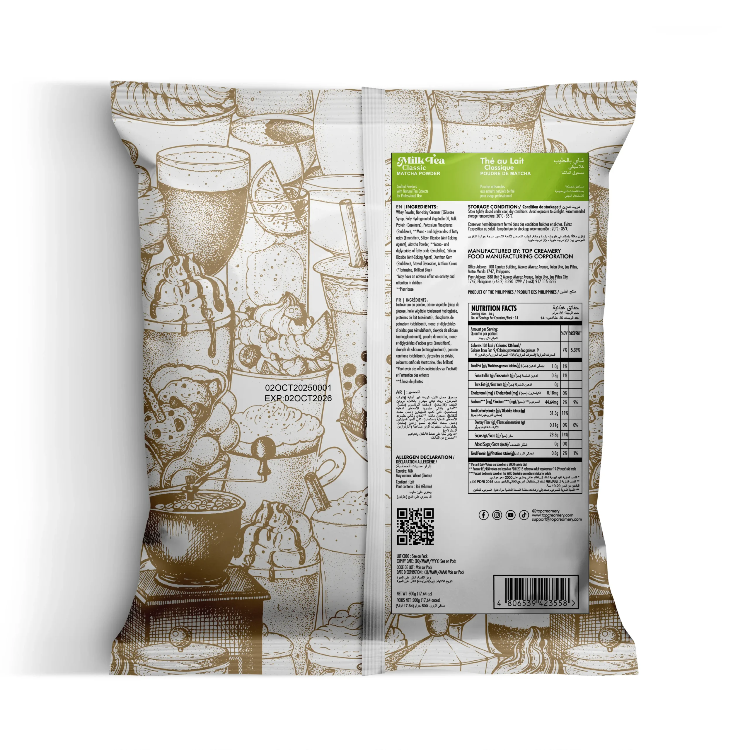 Milk Tea Series Matcha Powder 500g - Image 2