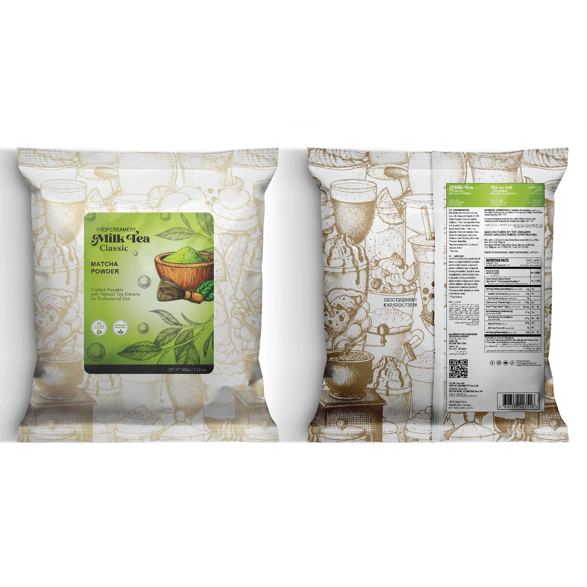 Milk Tea Series Matcha Powder 500g - Image 3