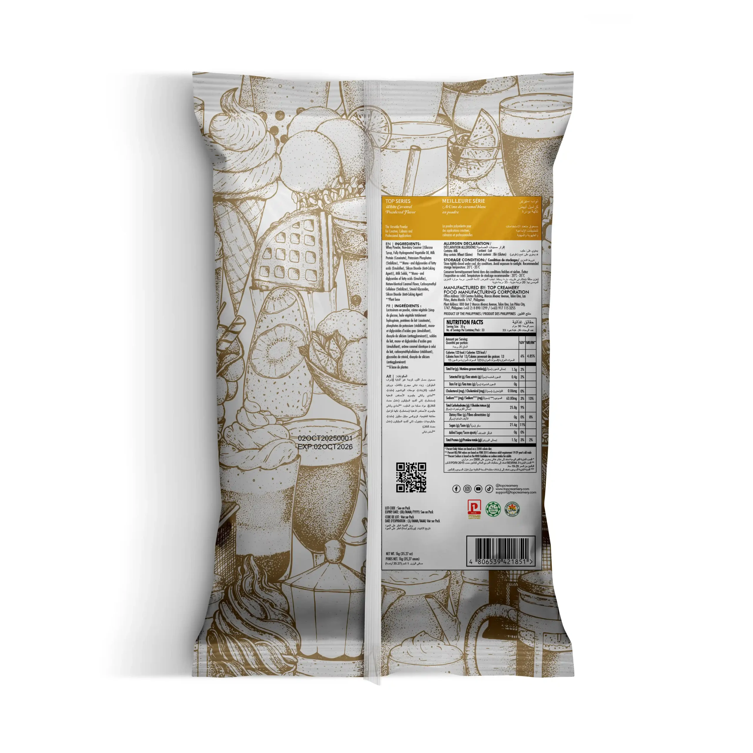 TOP Series White Caramel Powder Flavor 1kg - Image 2