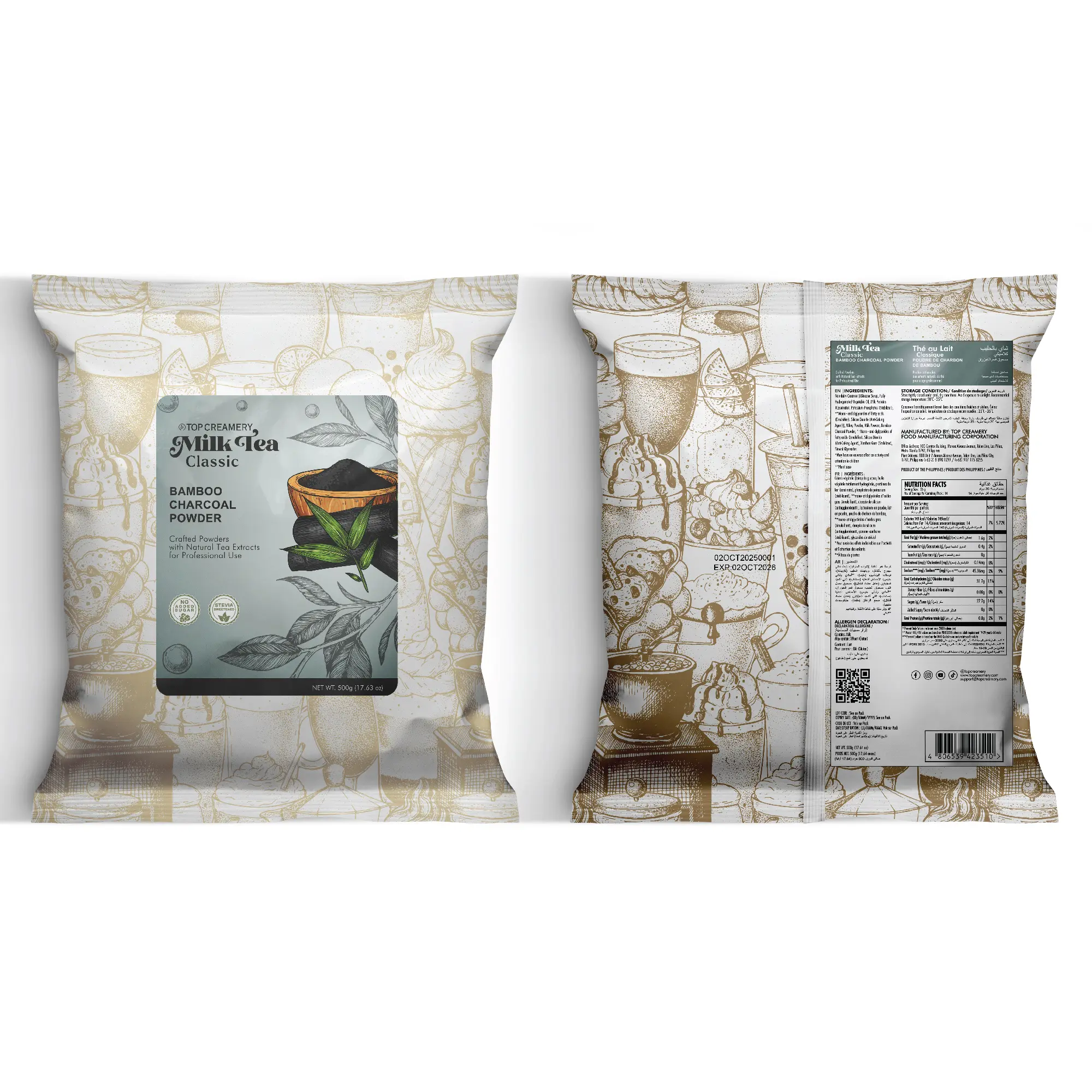 Milk Tea Series Bamboo Charcoal Powder 500g - Image 3