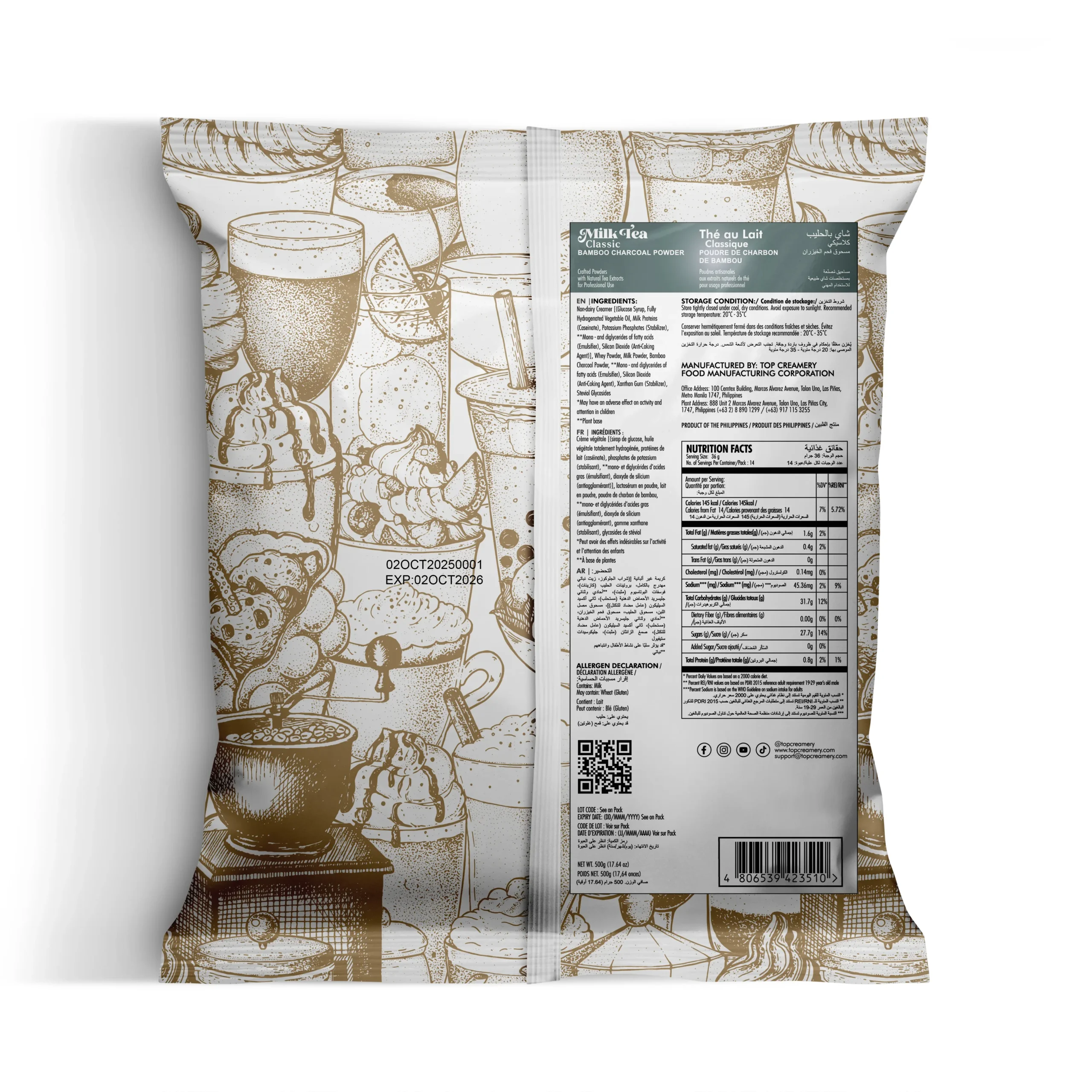Milk Tea Series Bamboo Charcoal Powder 500g - Image 2