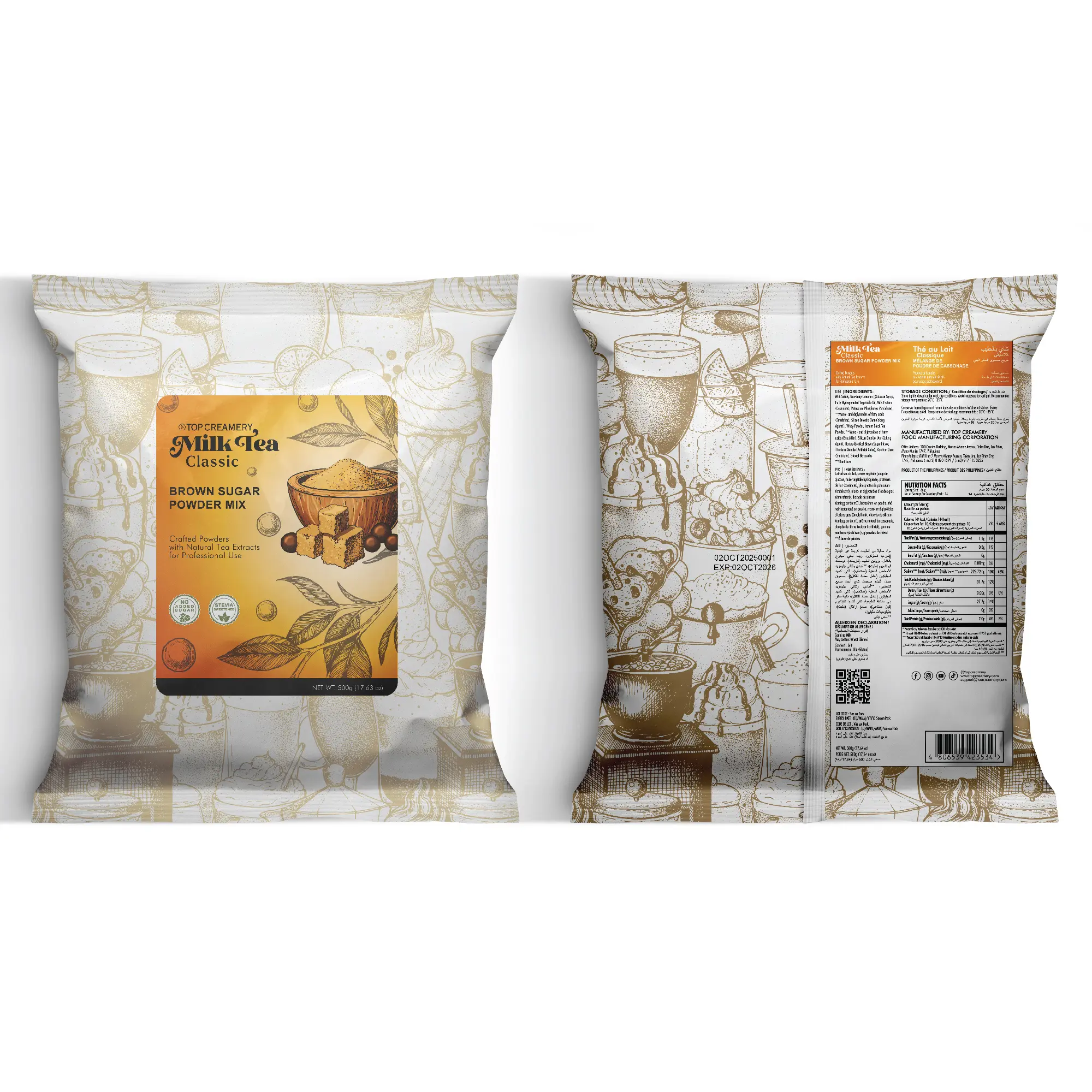 Milk Tea Series Brown Sugar Powder 500g - Image 3