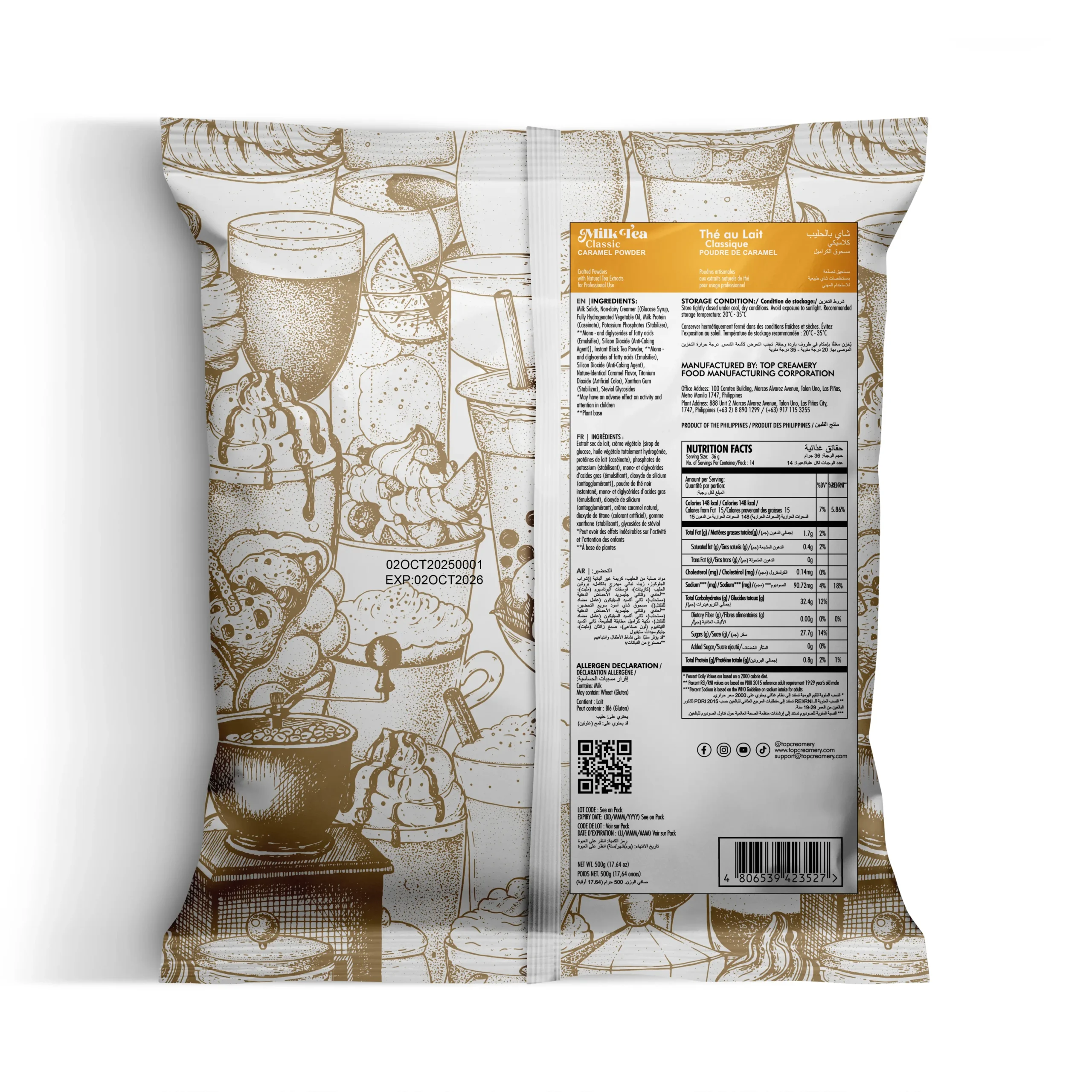 Milk Tea Series Caramel Powder 500g - Image 2