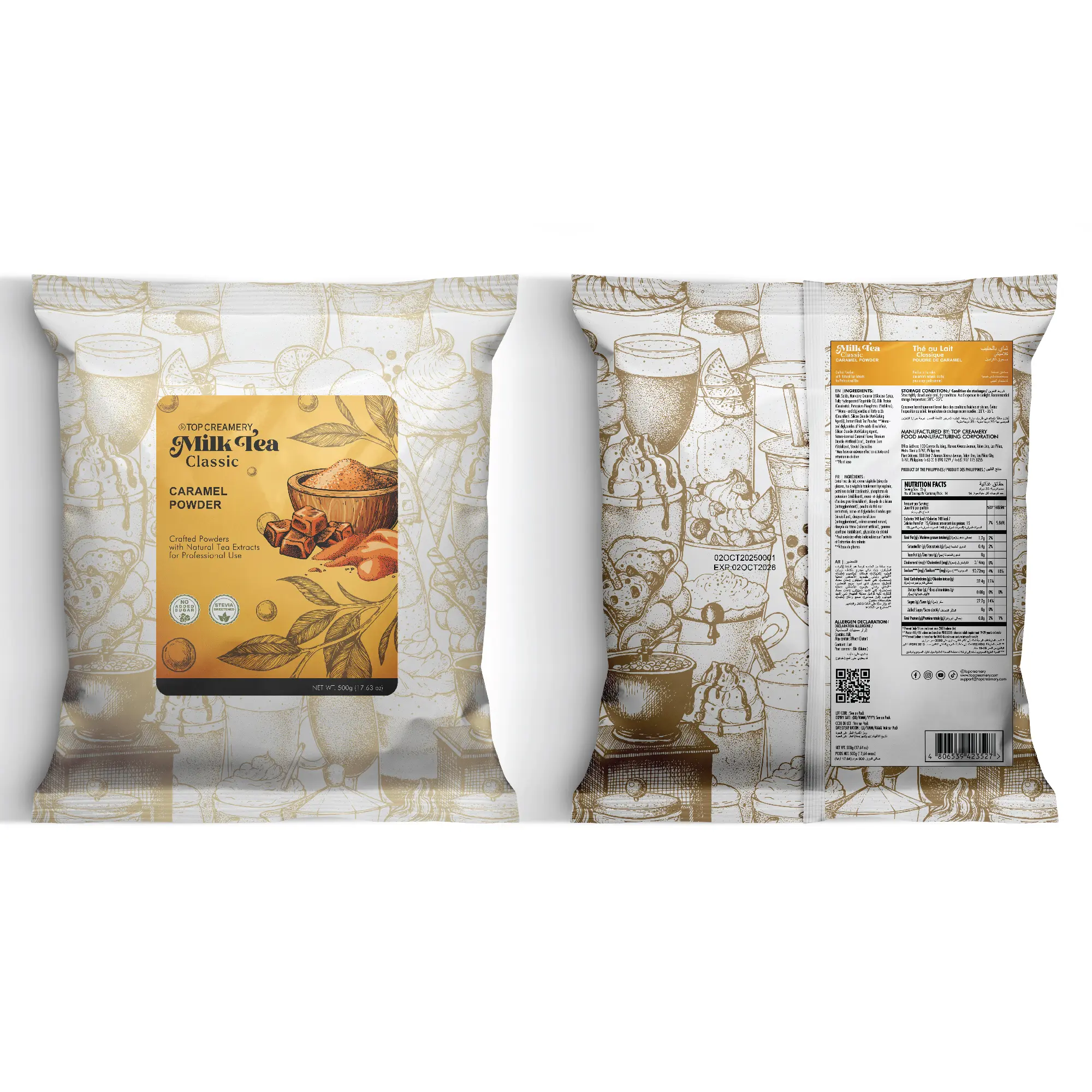 Milk Tea Series Caramel Powder 500g - Image 3