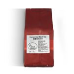 Ceylon Uva Black Tea 600g front