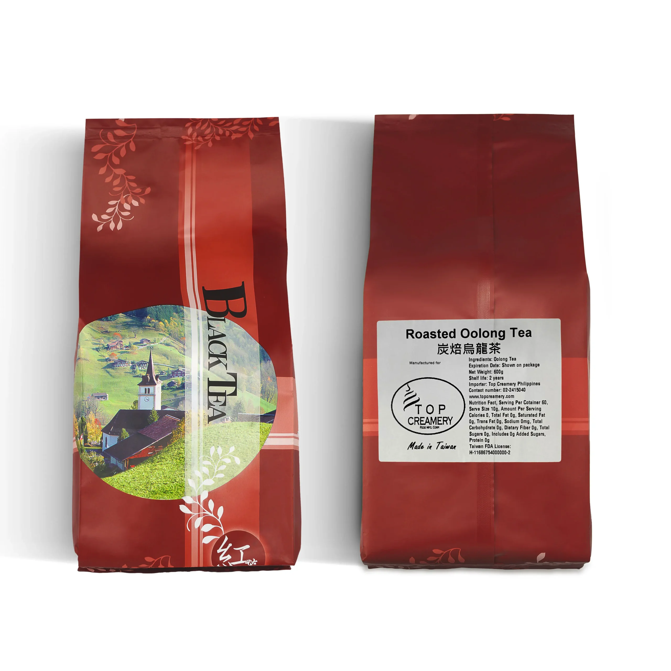 Roasted Oolong Tea Loose Leaves 600g - Image 3