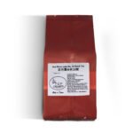 Sun Moon Lake No18 Black Tea 500g