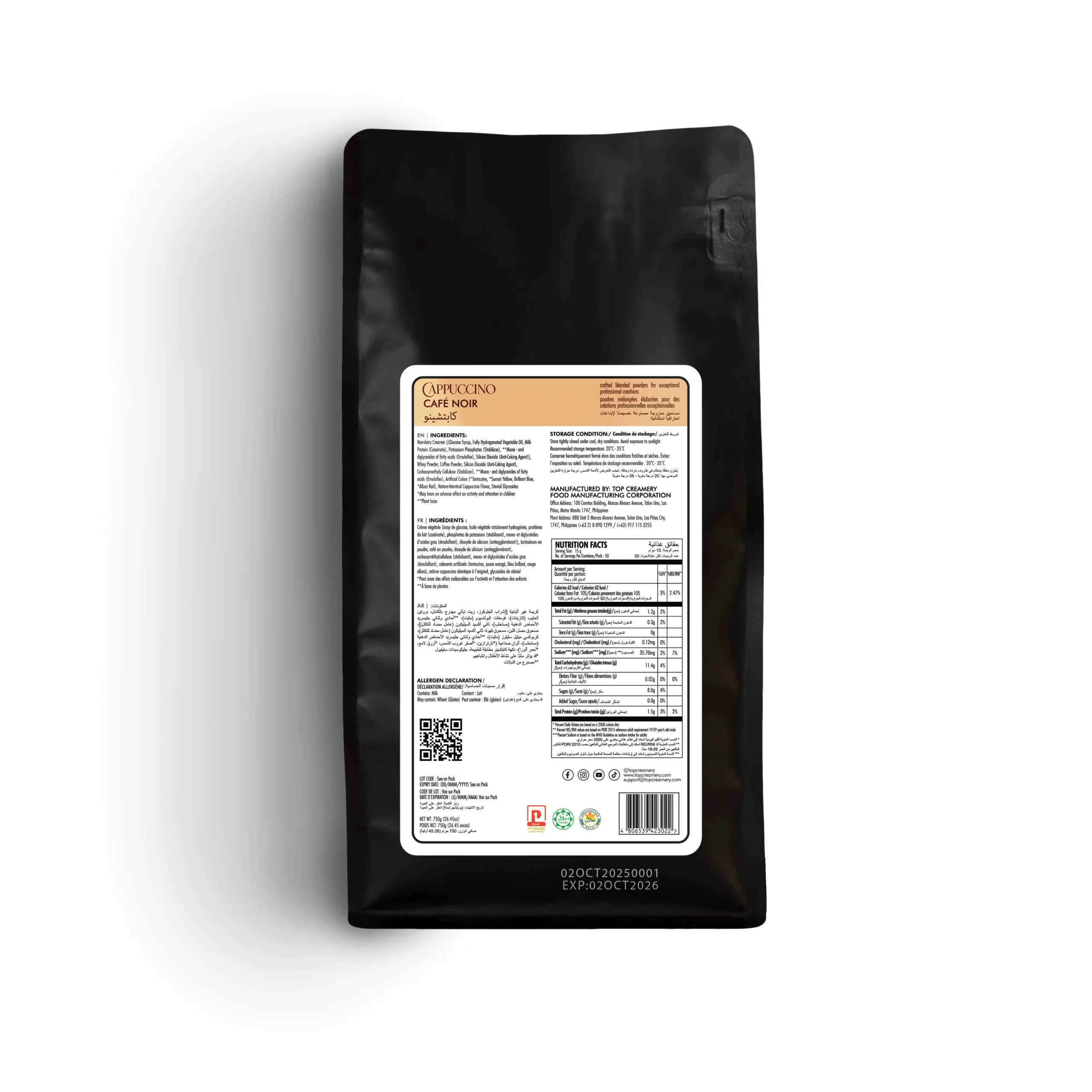 Barista Supreme Cappuccino Powder 750g - Image 2