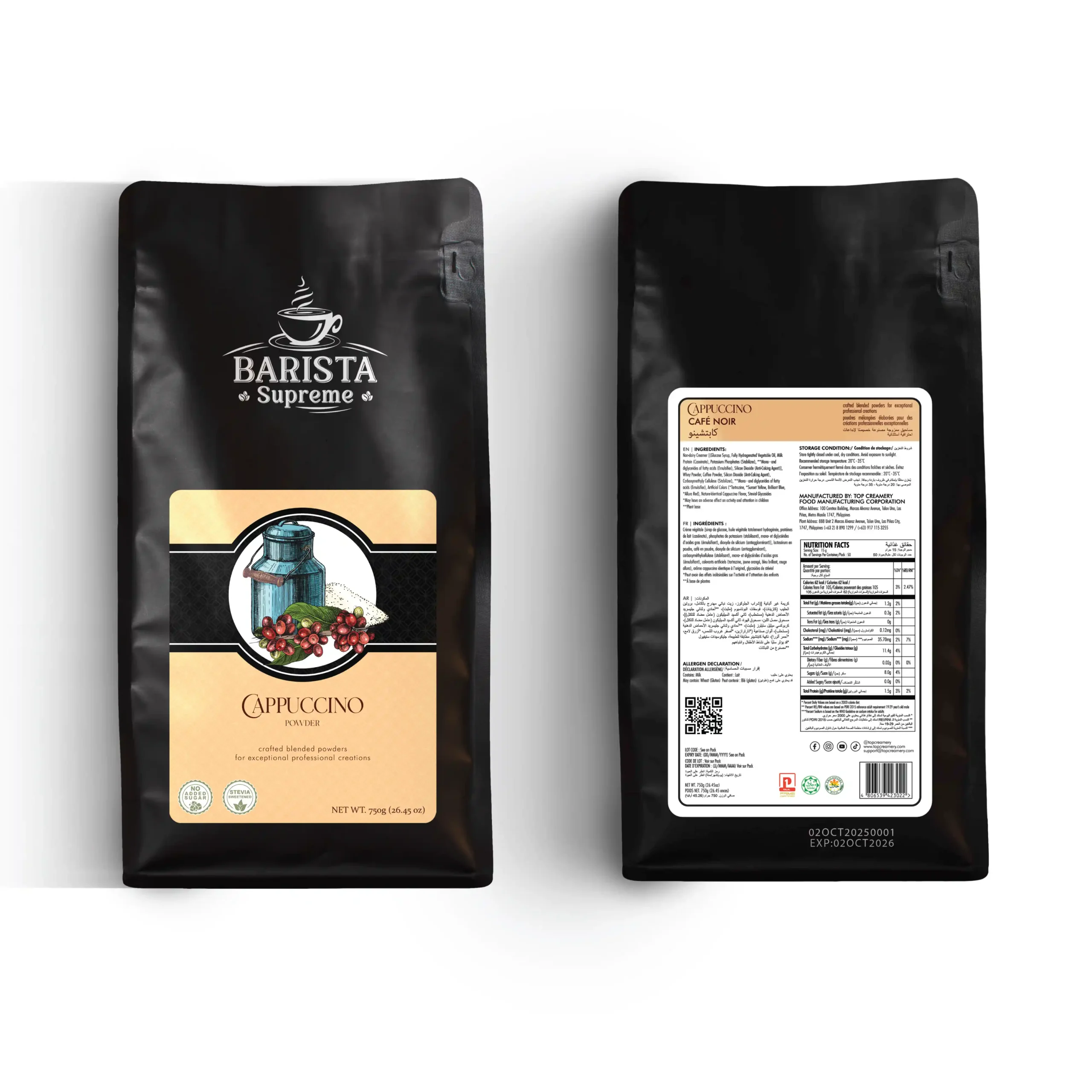 Barista Supreme Cappuccino Powder 750g - Image 3