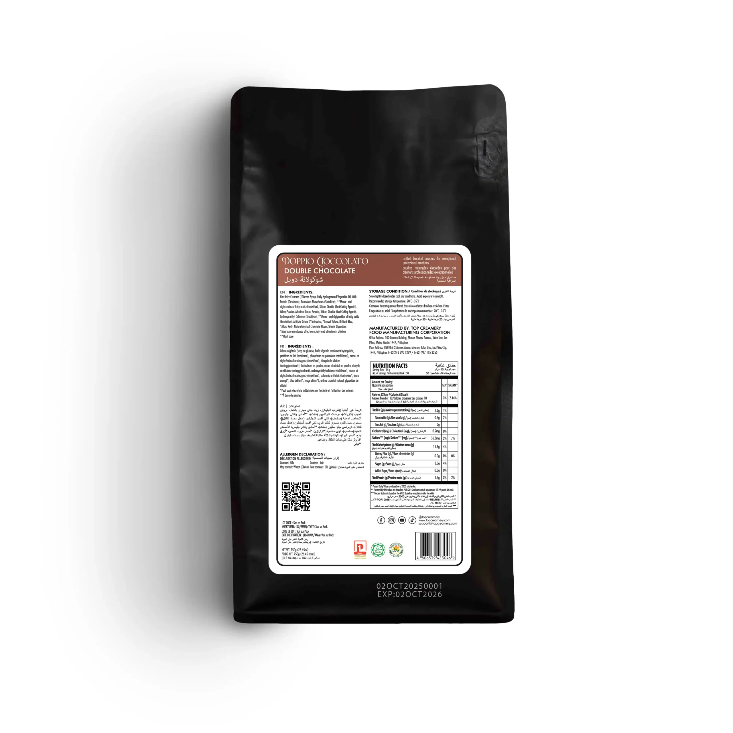 Barista Supreme Doppio Cioccolato Powder (Double Chocolate) 750g - Image 2