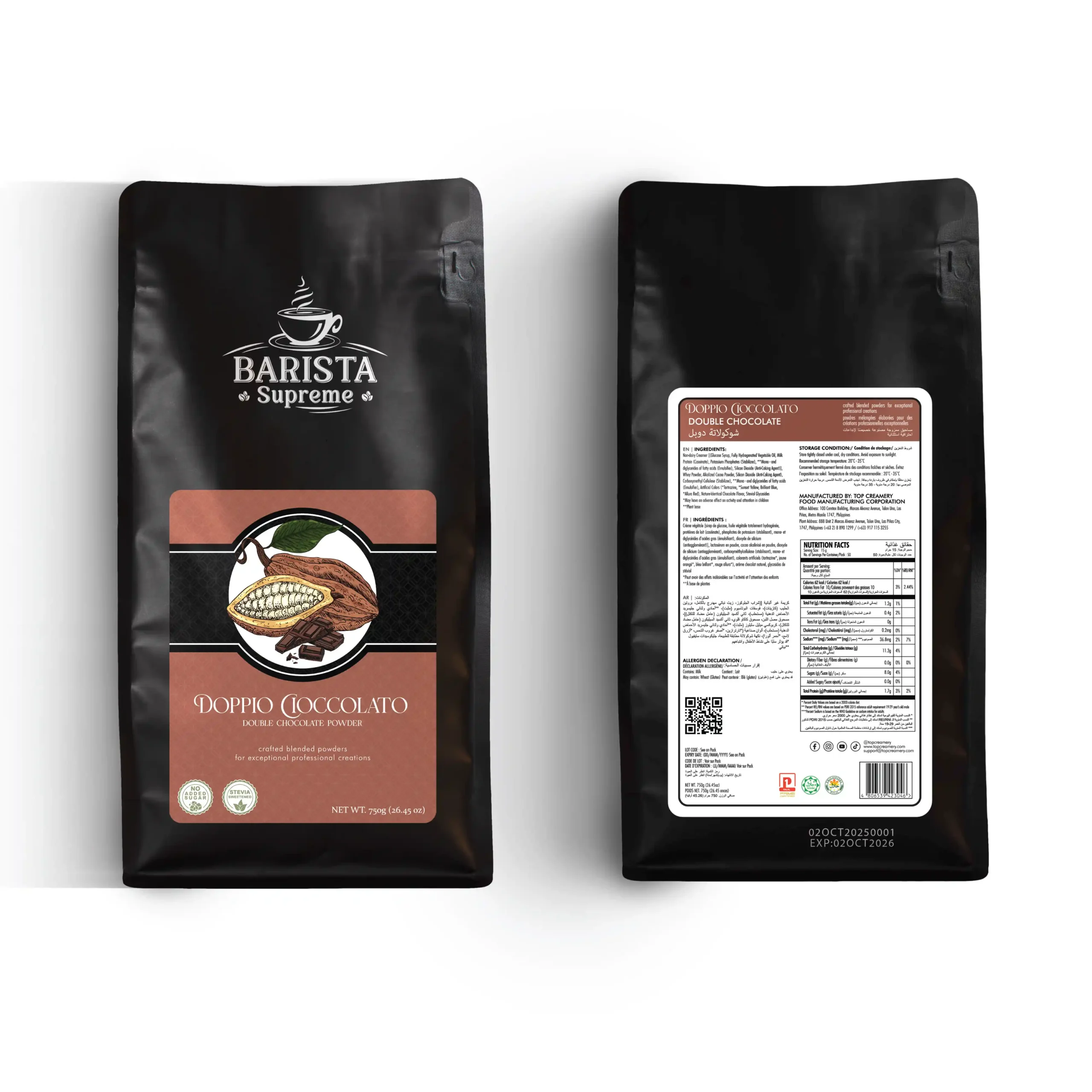 Barista Supreme Doppio Cioccolato Powder (Double Chocolate) 750g - Image 3