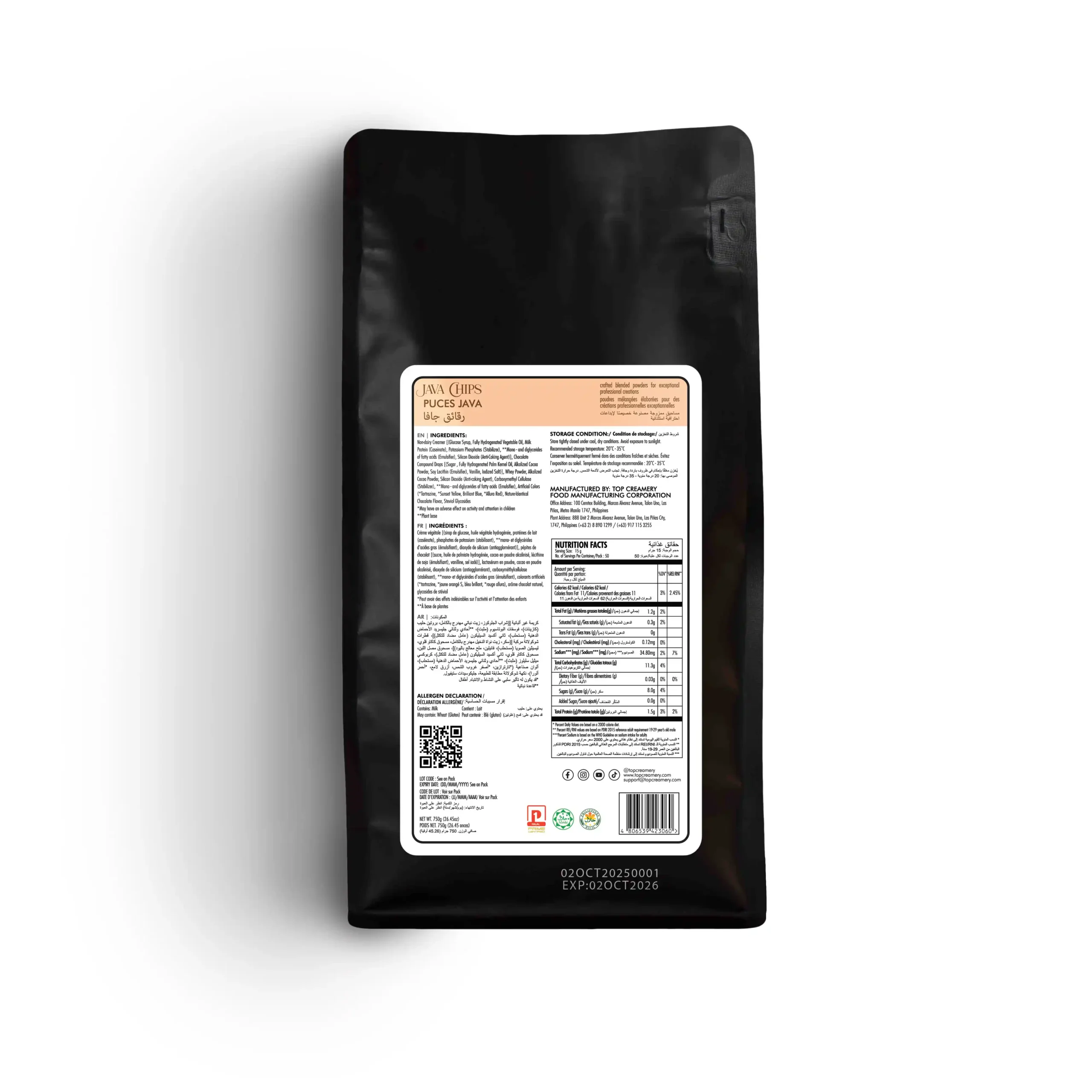 Barista Supreme Java Chips Powder 750g - Image 2