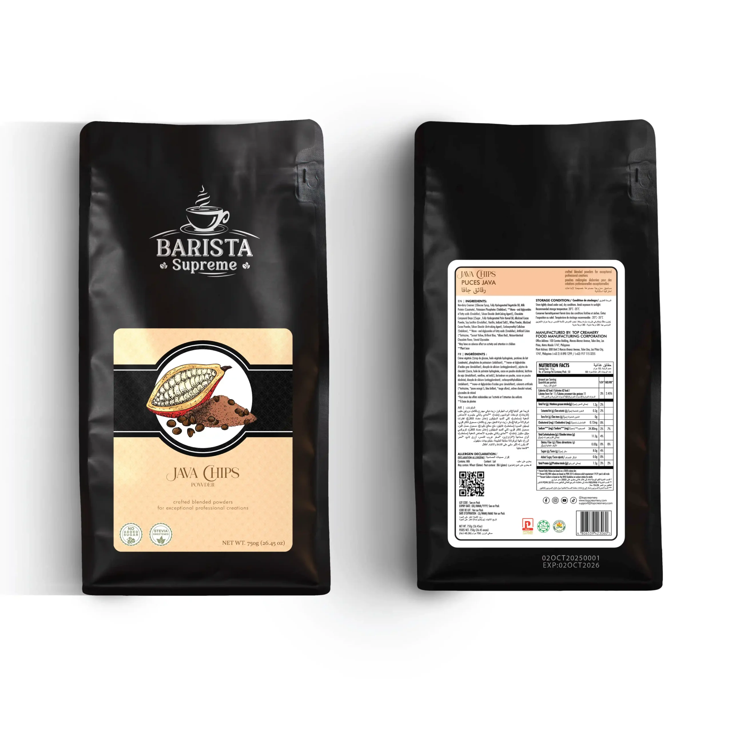 Barista Supreme Java Chips Powder 750g - Image 3