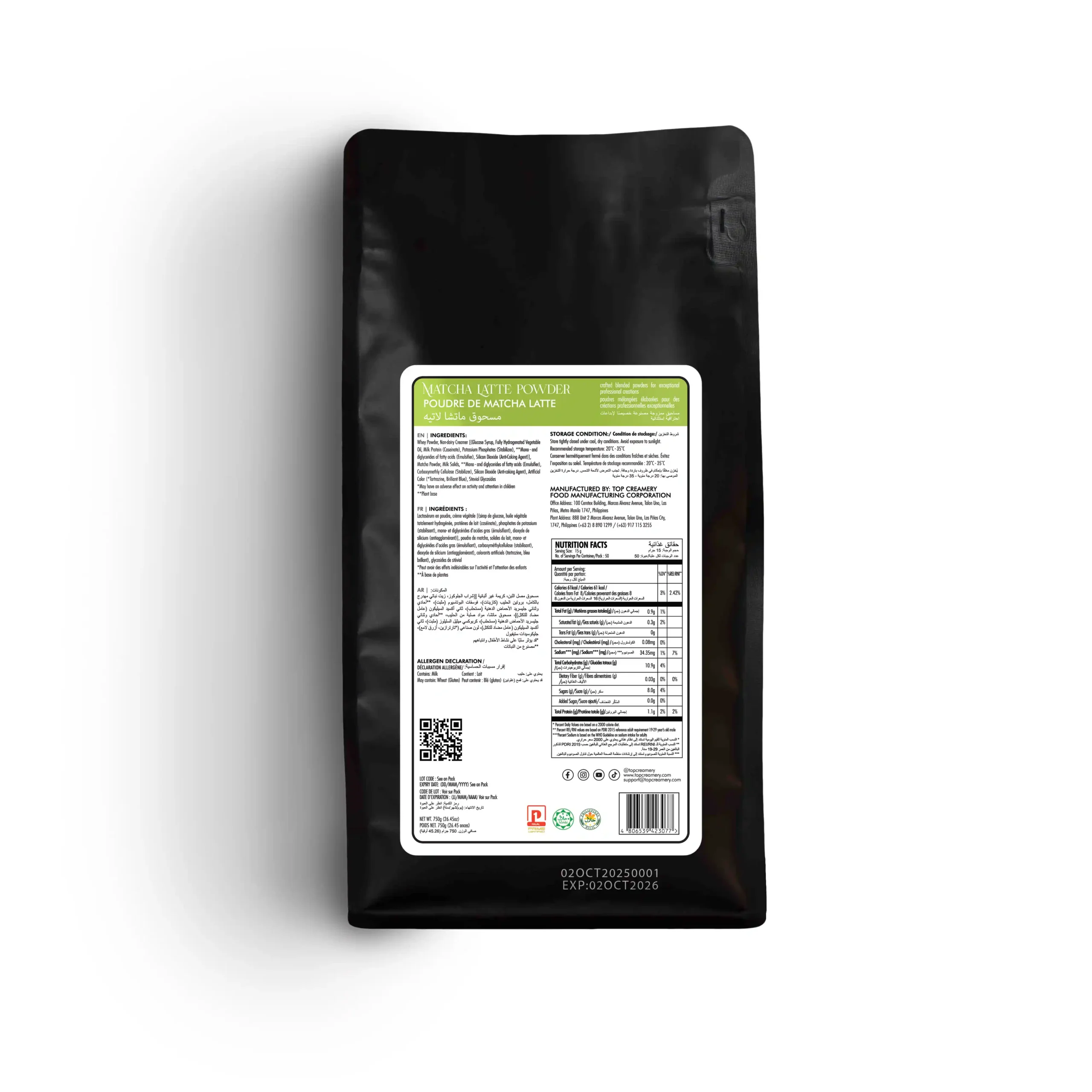 Barista Supreme Matcha Latte Powder 750g - Image 2