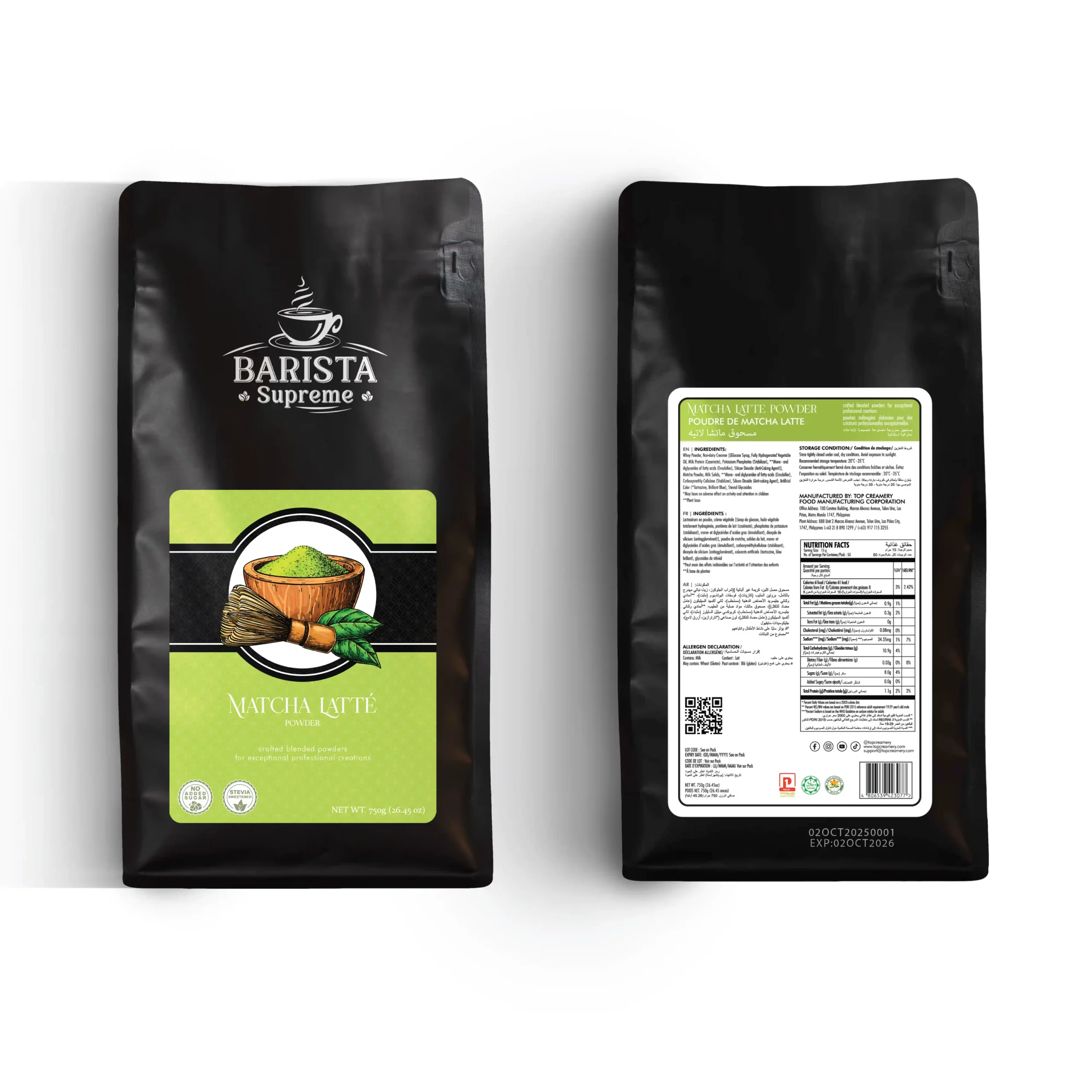 Barista Supreme Matcha Latte Powder 750g - Image 3