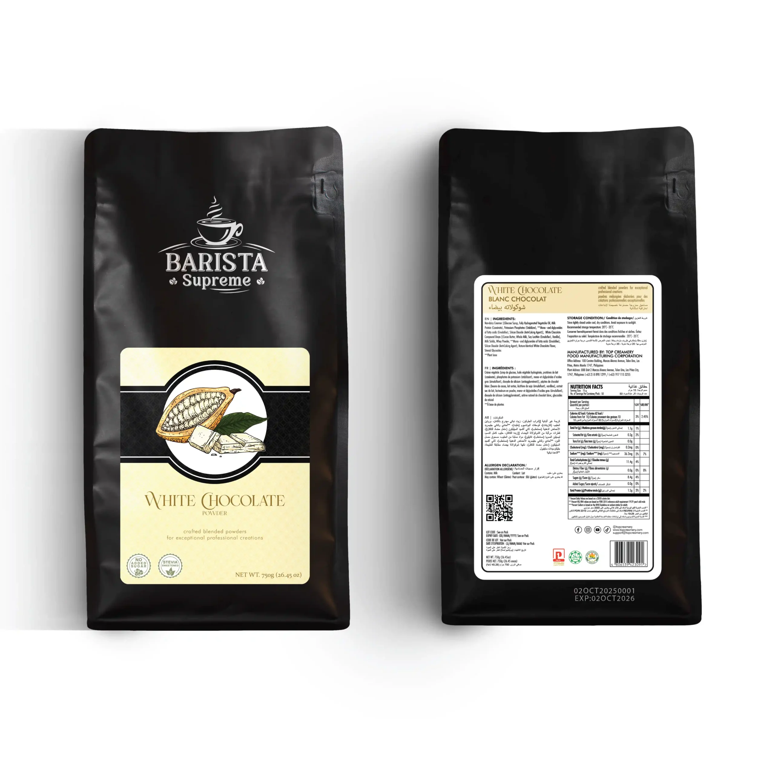 Barista Supreme White Chocolate Powder 750g - Image 3