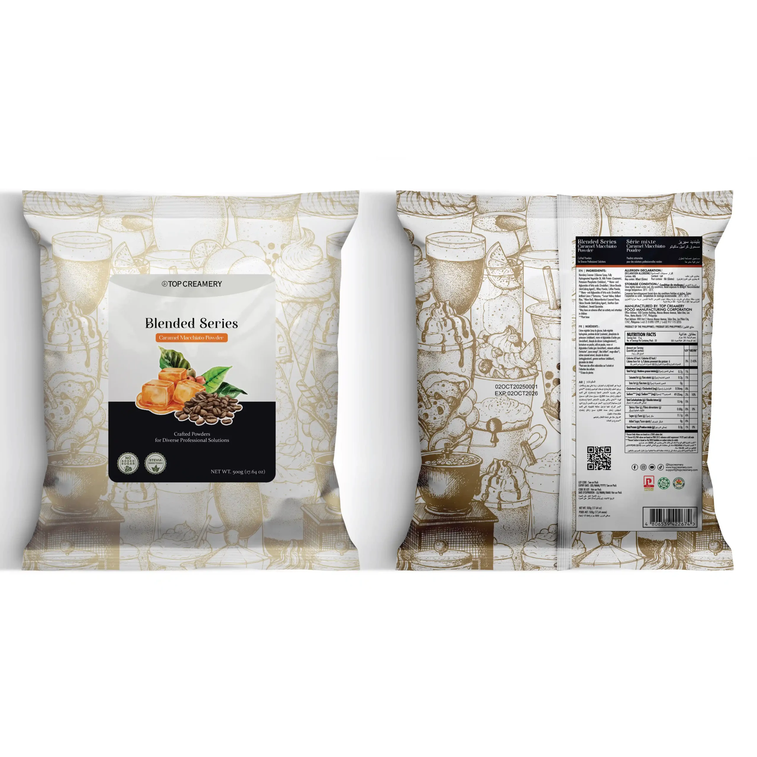 Blended Series Caramel Macchiato Powder 500g - Image 2