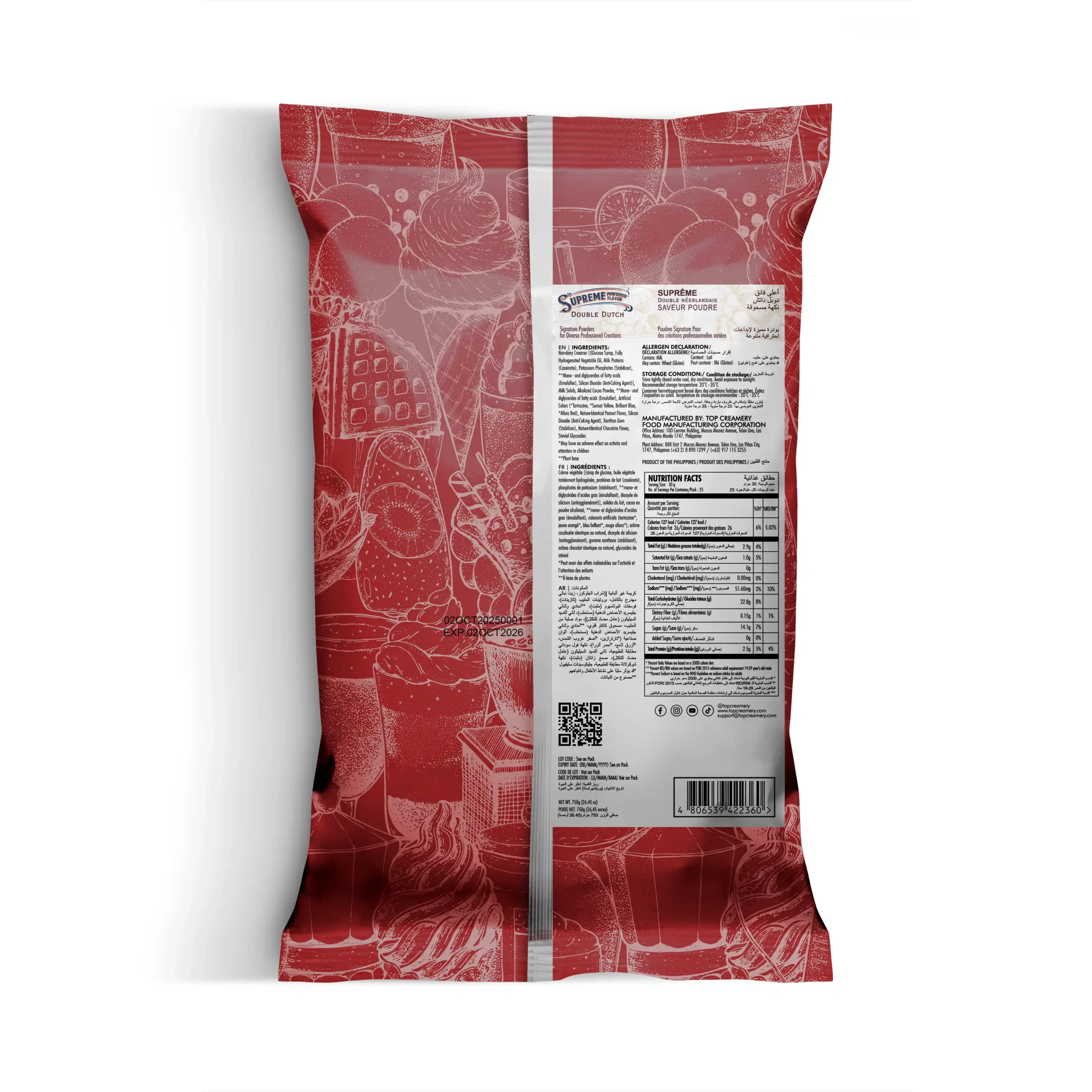 Supreme Series Double Dutch Powder 750g - Image 2
