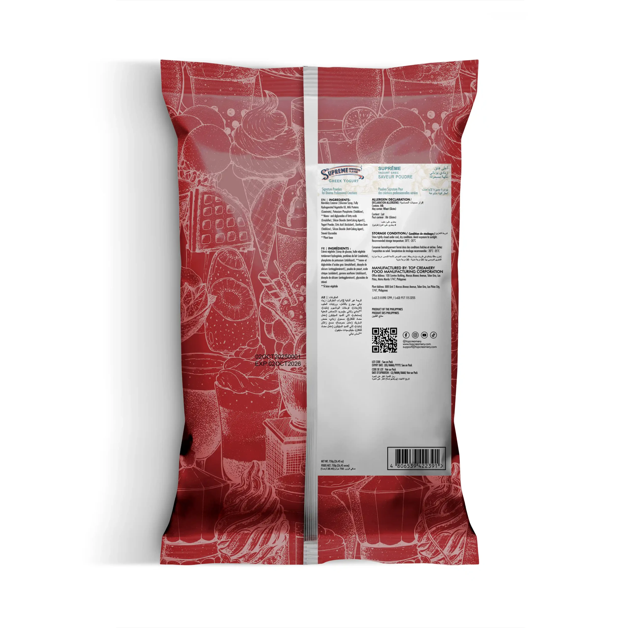 Supreme Series Greek Yogurt Base Powder 750g - Image 2