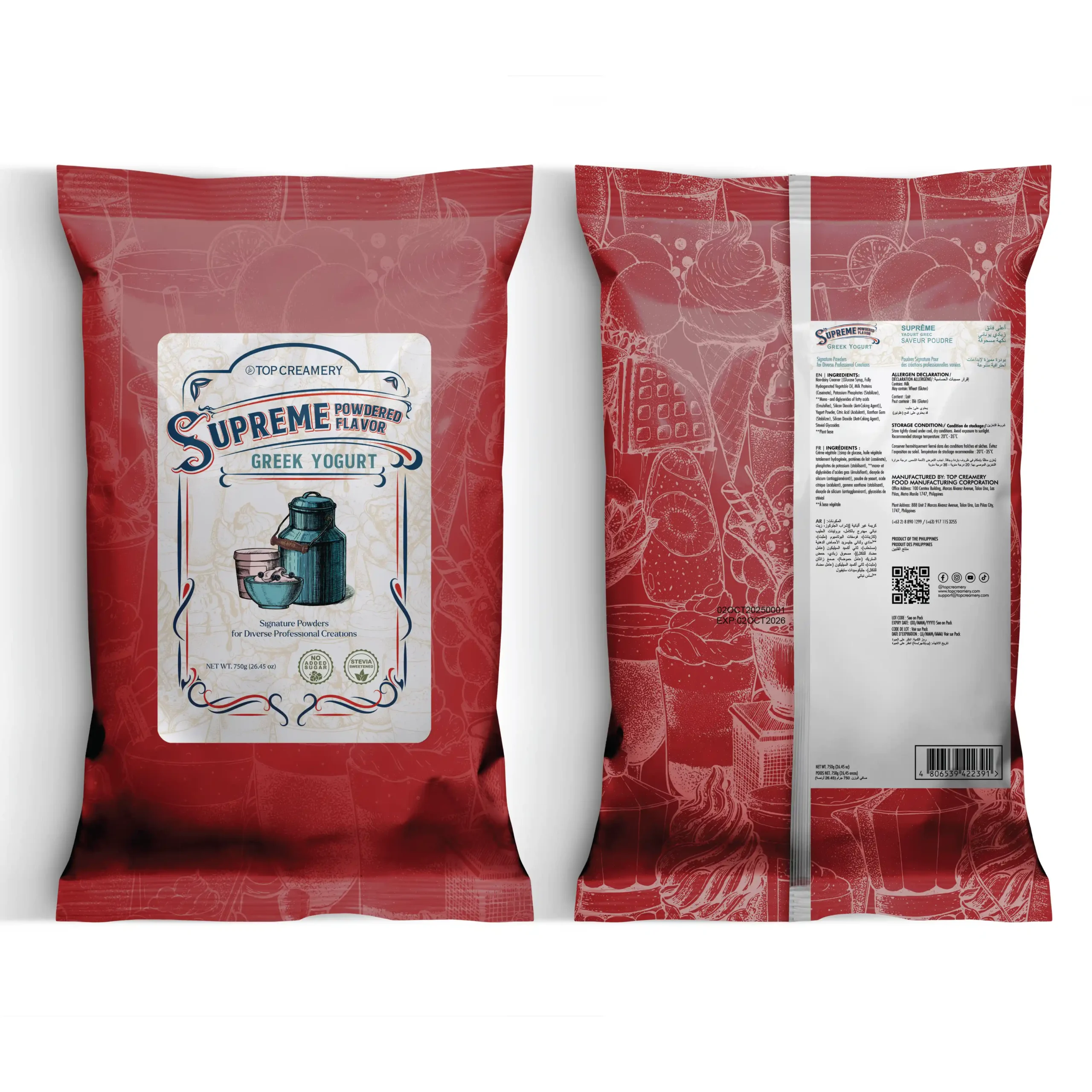 Supreme Series Greek Yogurt Base Powder 750g - Image 3