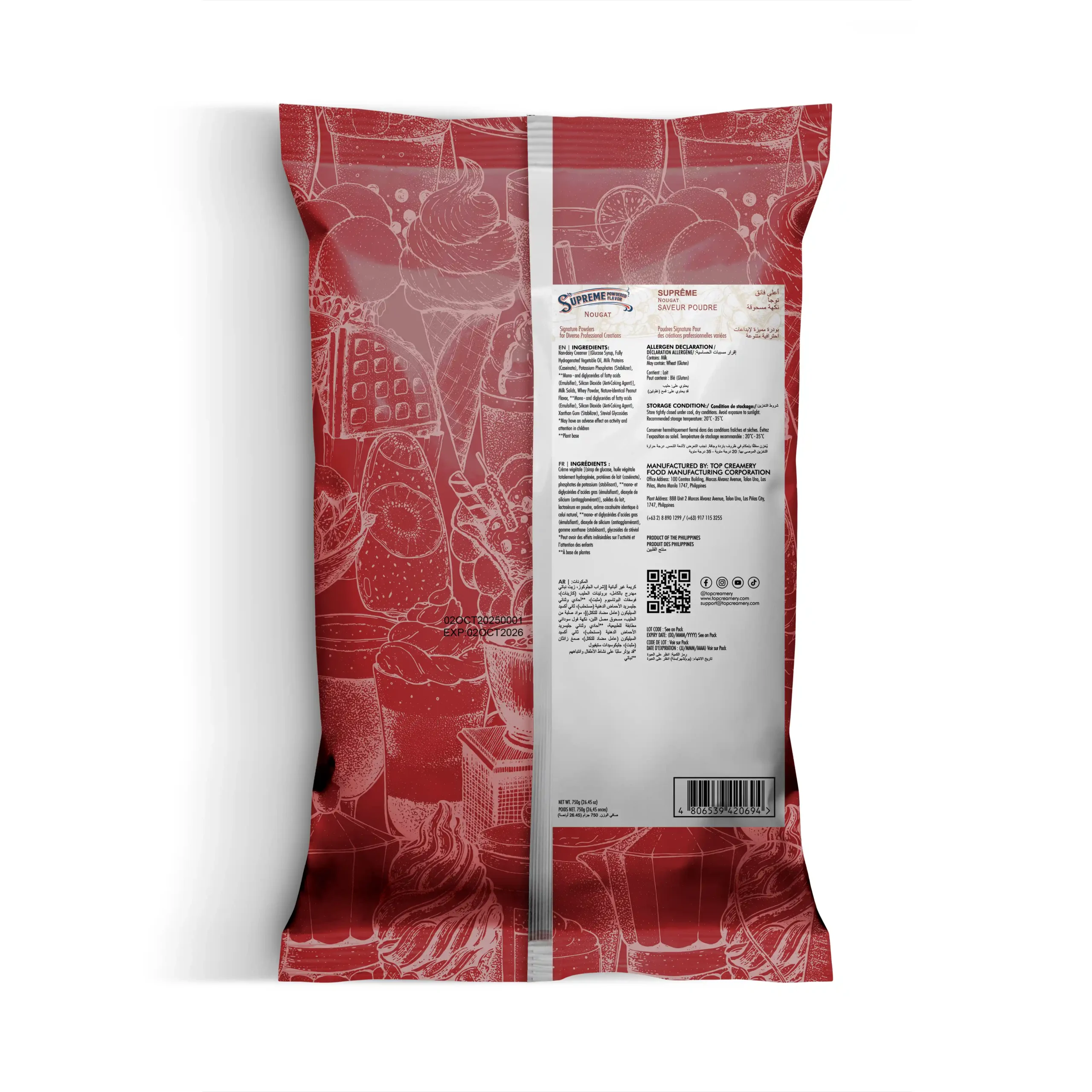 Supreme Series Nougat Powder 750g - Image 2