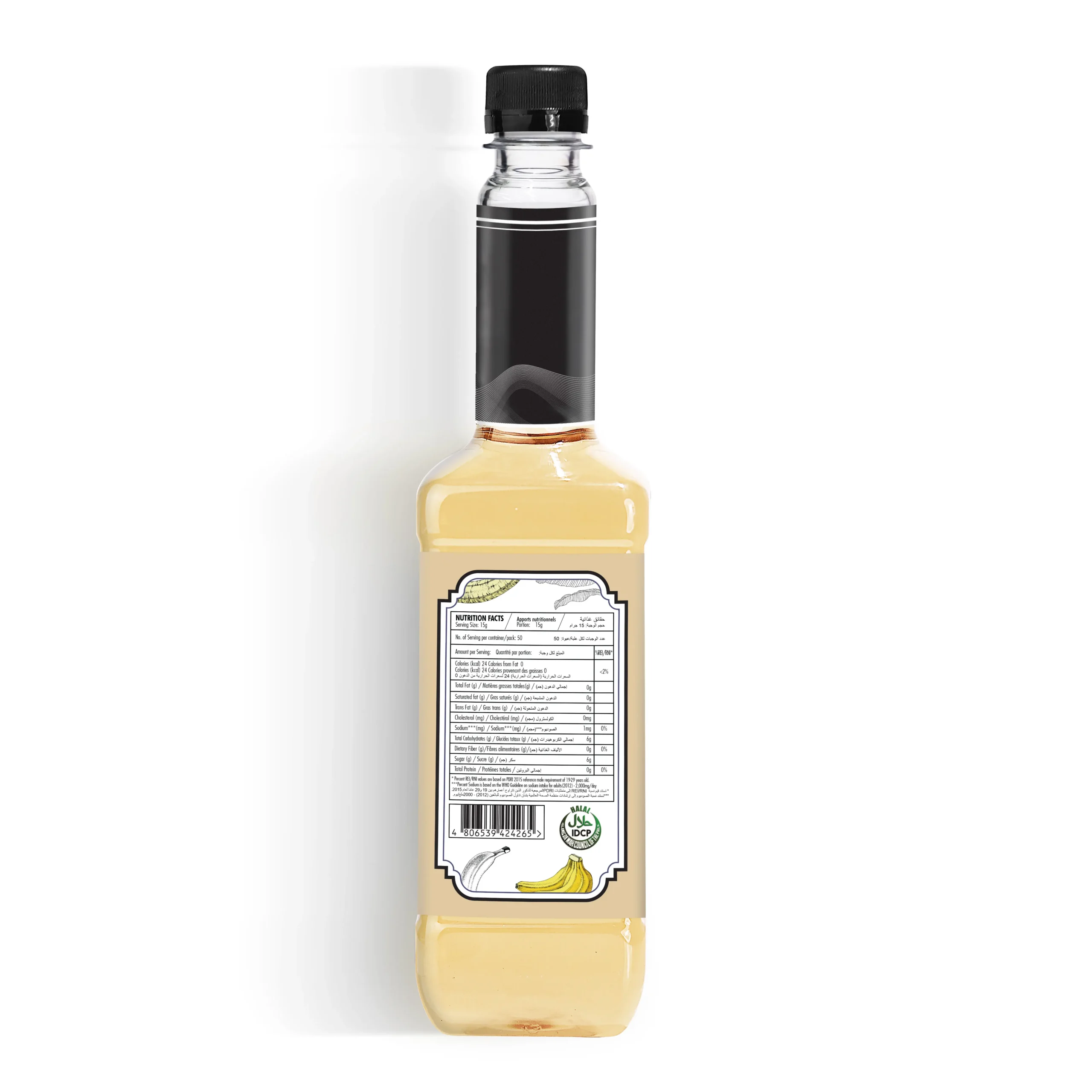 TOP Series Classique Banana Syrup 750ml - Image 4