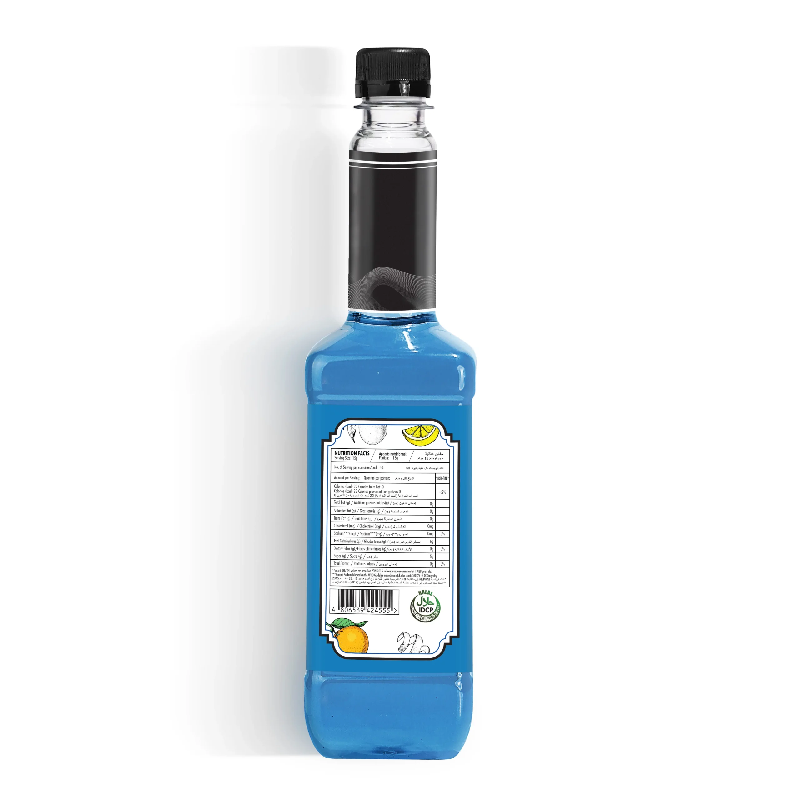 TOP Series Classique Blue Curacao Syrup 750ml - Image 4