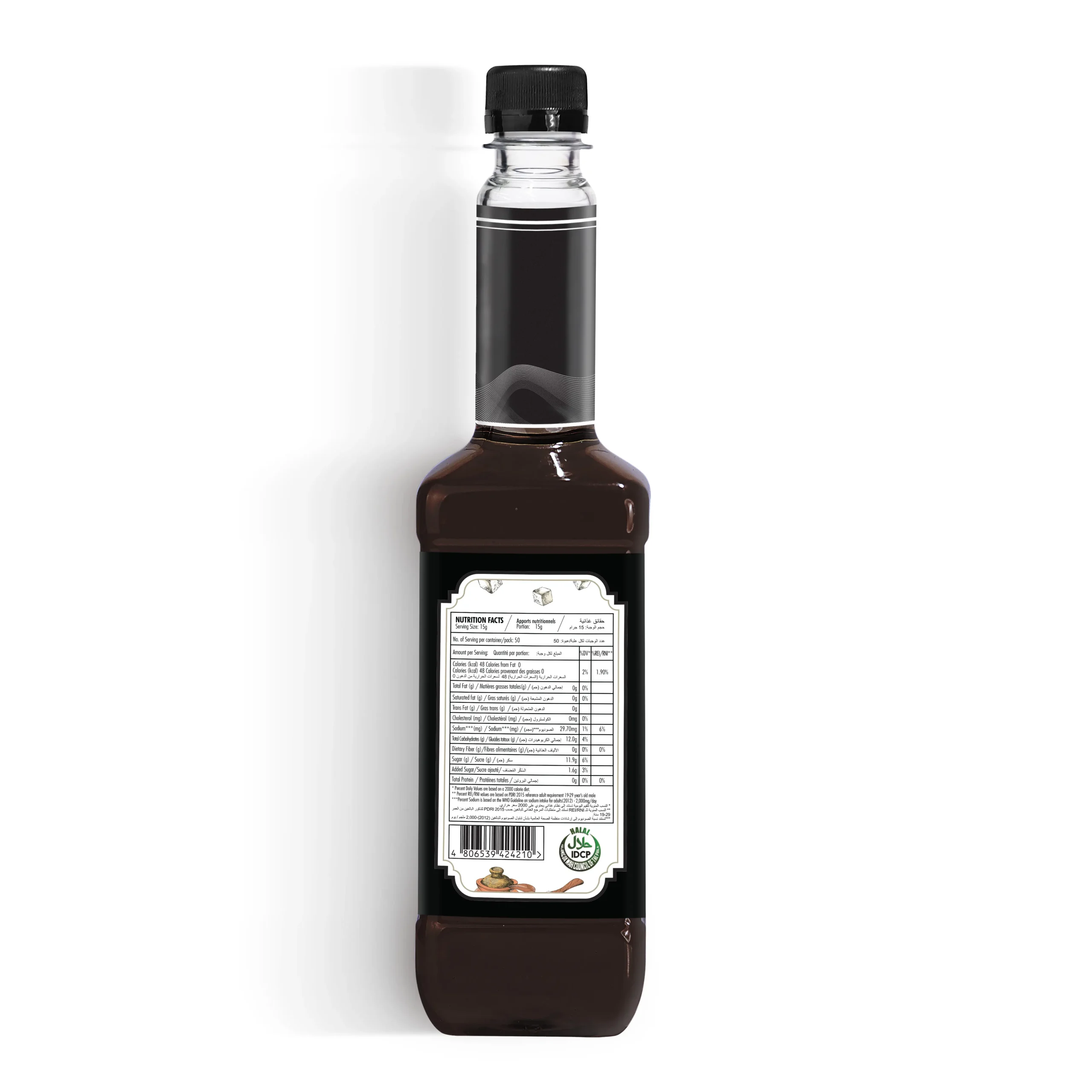 TOP Series Classique Brown Sugar Syrup 750ml - Image 4