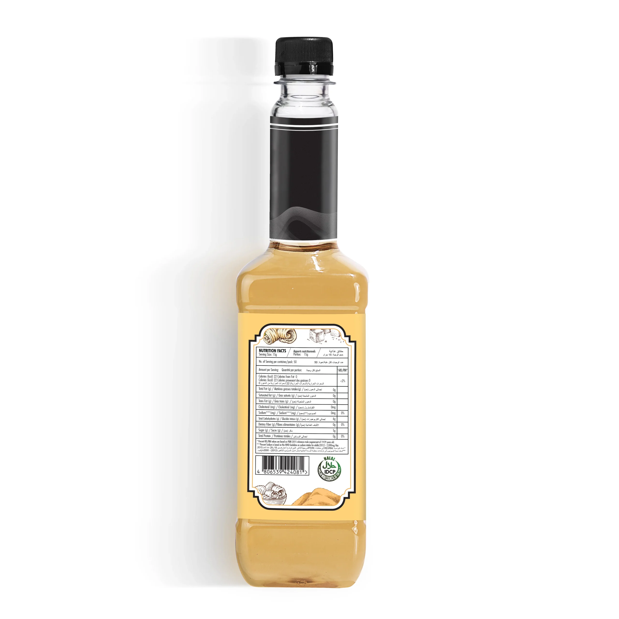 TOP Series Classique Butterscotch Syrup 750ml - Image 4