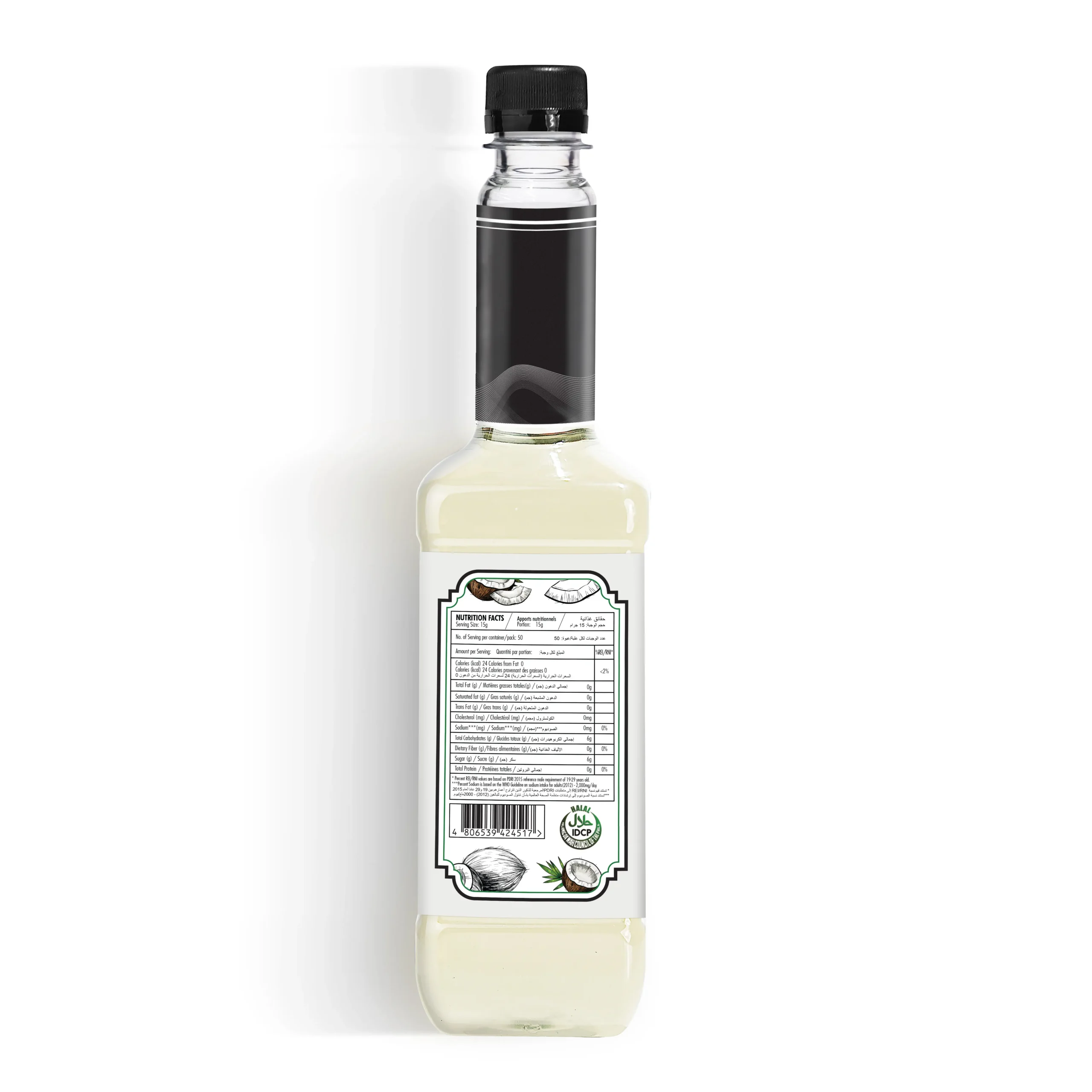 TOP Series Classique Creamy Coconut Syrup 750ml - Image 4