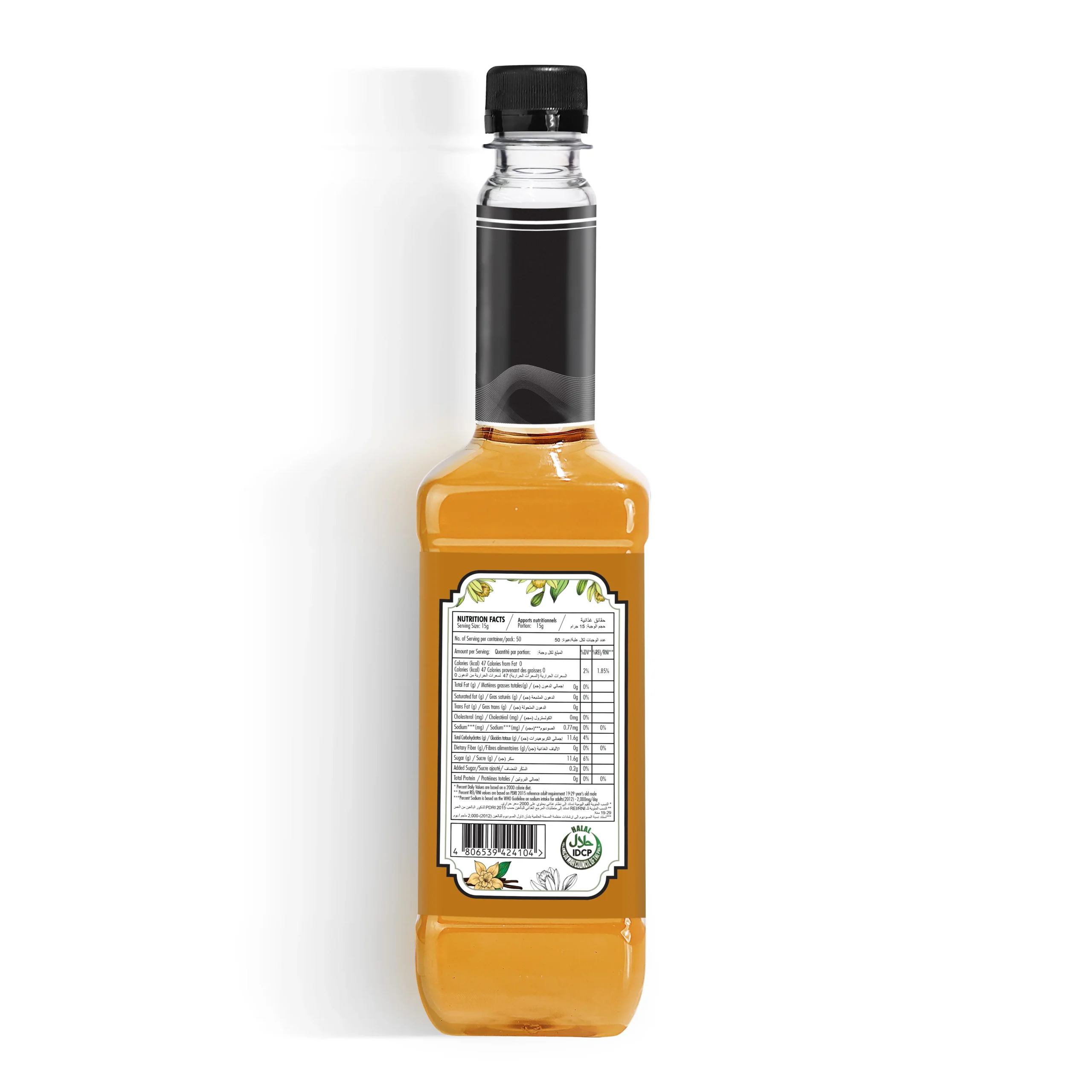 TOP Series Classique Creamy Vanilla Syrup 750ml - Image 4