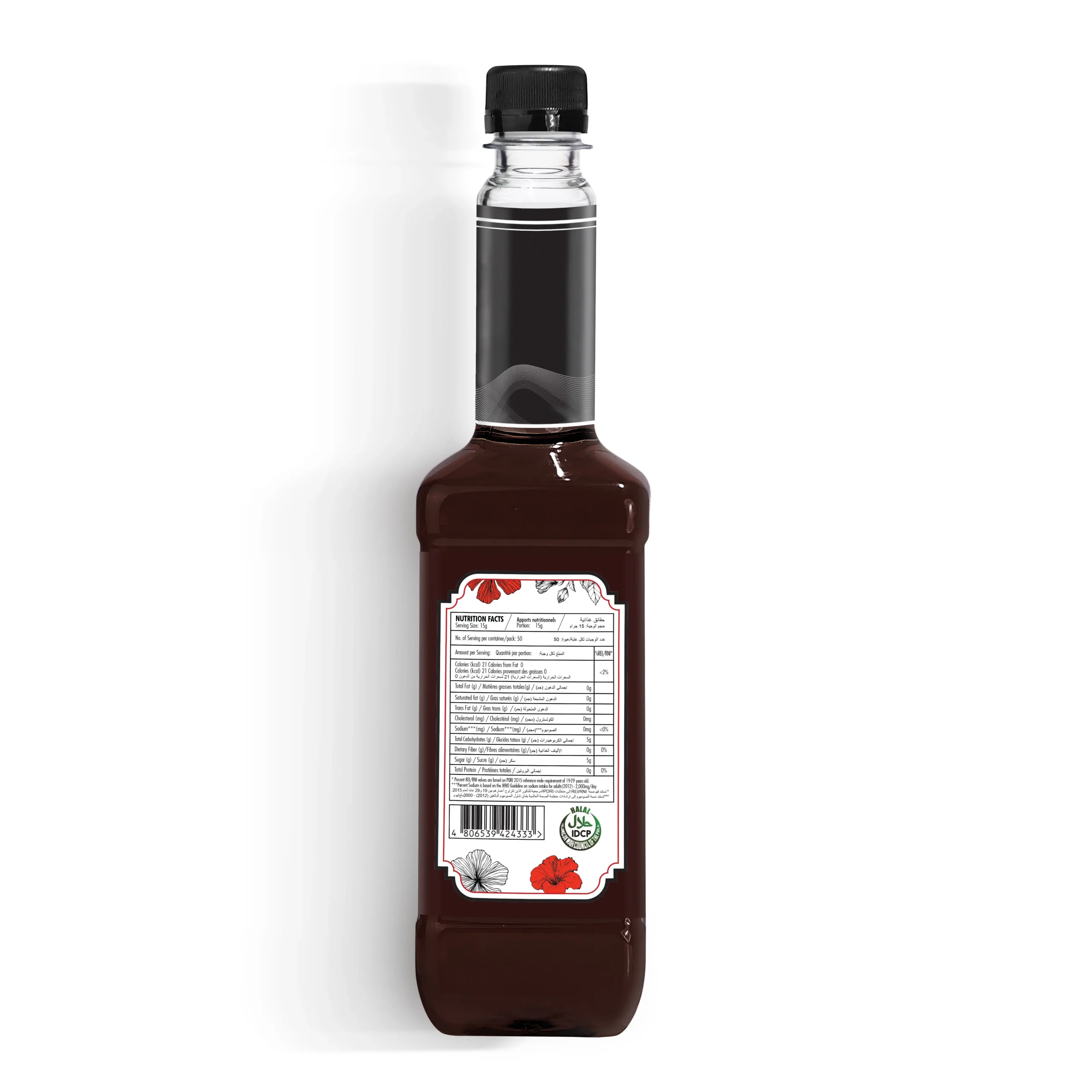 TOP Series Classique Hibiscus Syrup 750ml - Image 4