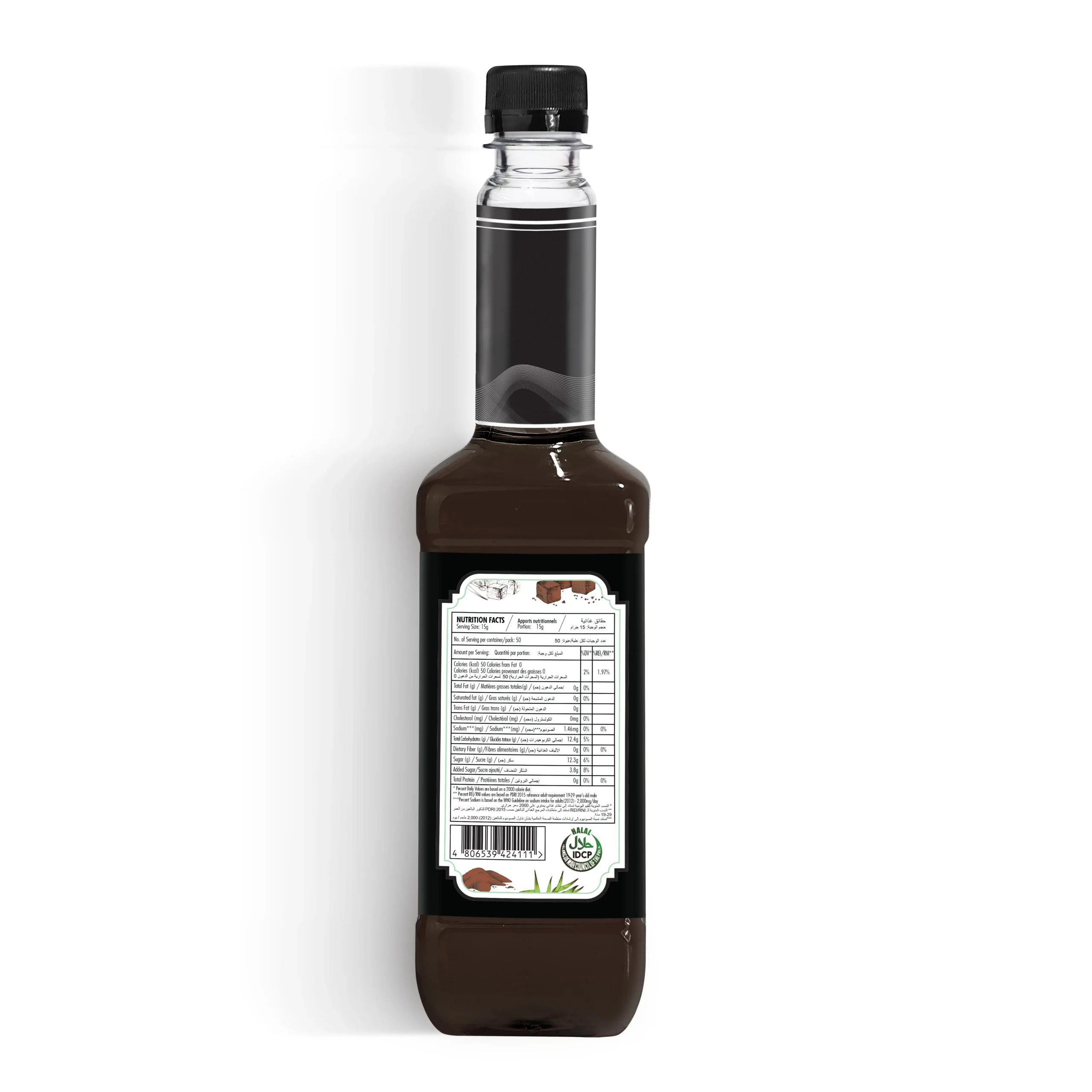 TOP Series Classique Muscovado Syrup 750ml - Image 4