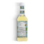 TOP Series Sugar Syrup 750ml - Image 4