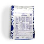 Fabbri 1905 Yogofull Piu Yogurt Ice Cream Premix Powder 1.05kg