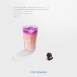 Blackberry-Lavender-Oat-Latte
