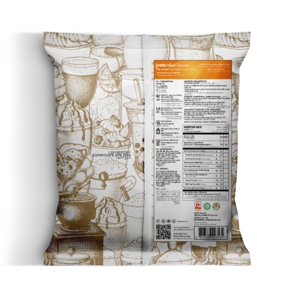 Milk Tea Series Brown Sugar Powder 500g - Image 2