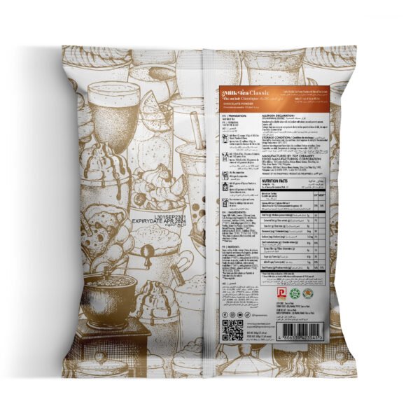 Milk Tea Series Chocolate Powder 500g - Image 2