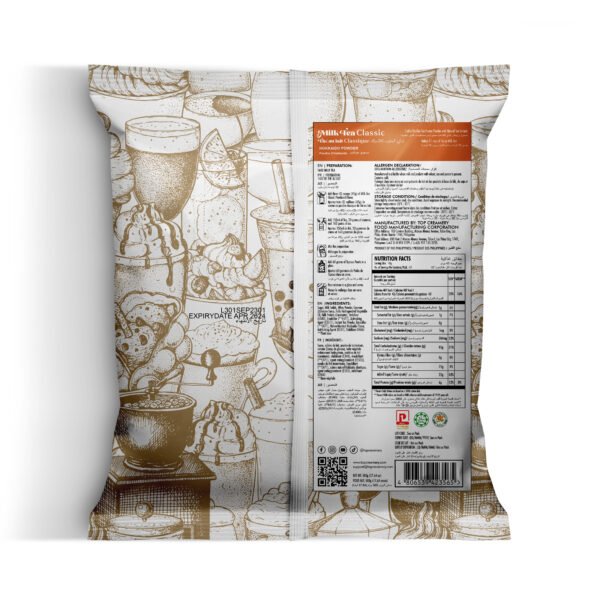 Milk Tea Series Hokkaido Powder 500g - Image 2