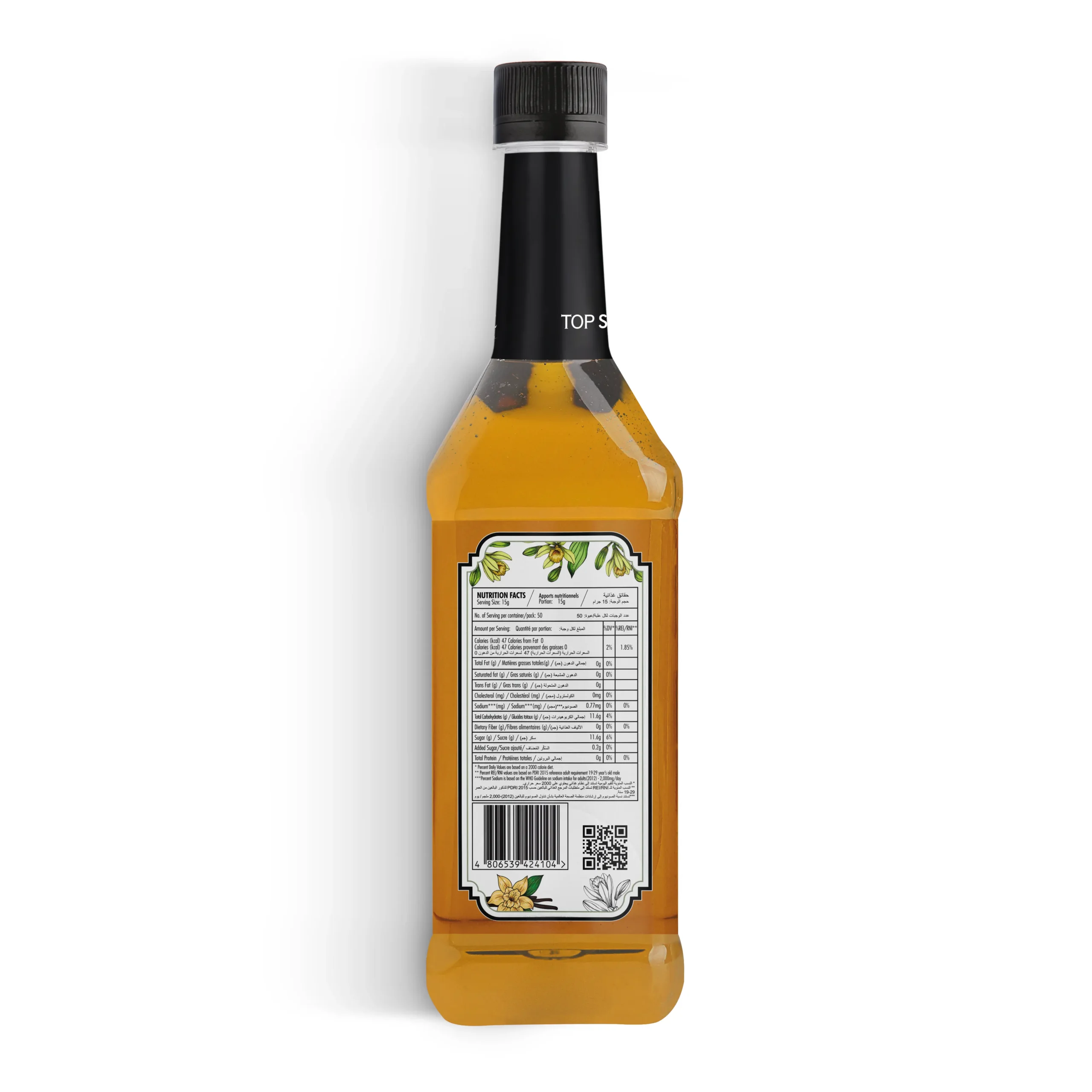 TOP Series Classique Creamy Vanilla Syrup 750ml - Image 4