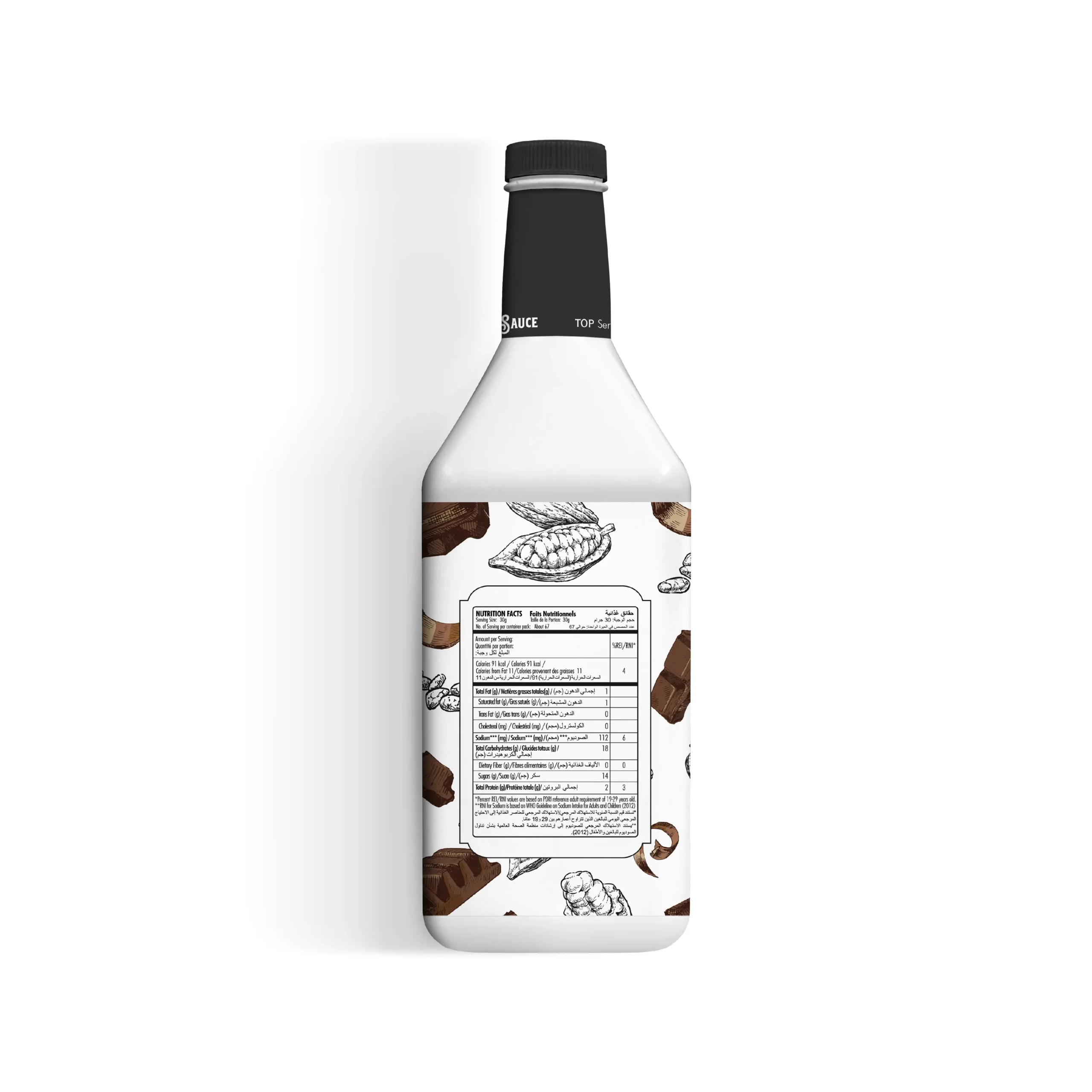 TOP Series Dark Chocolate Sauce 2kg dark chocolate sauce bottle packaging back view