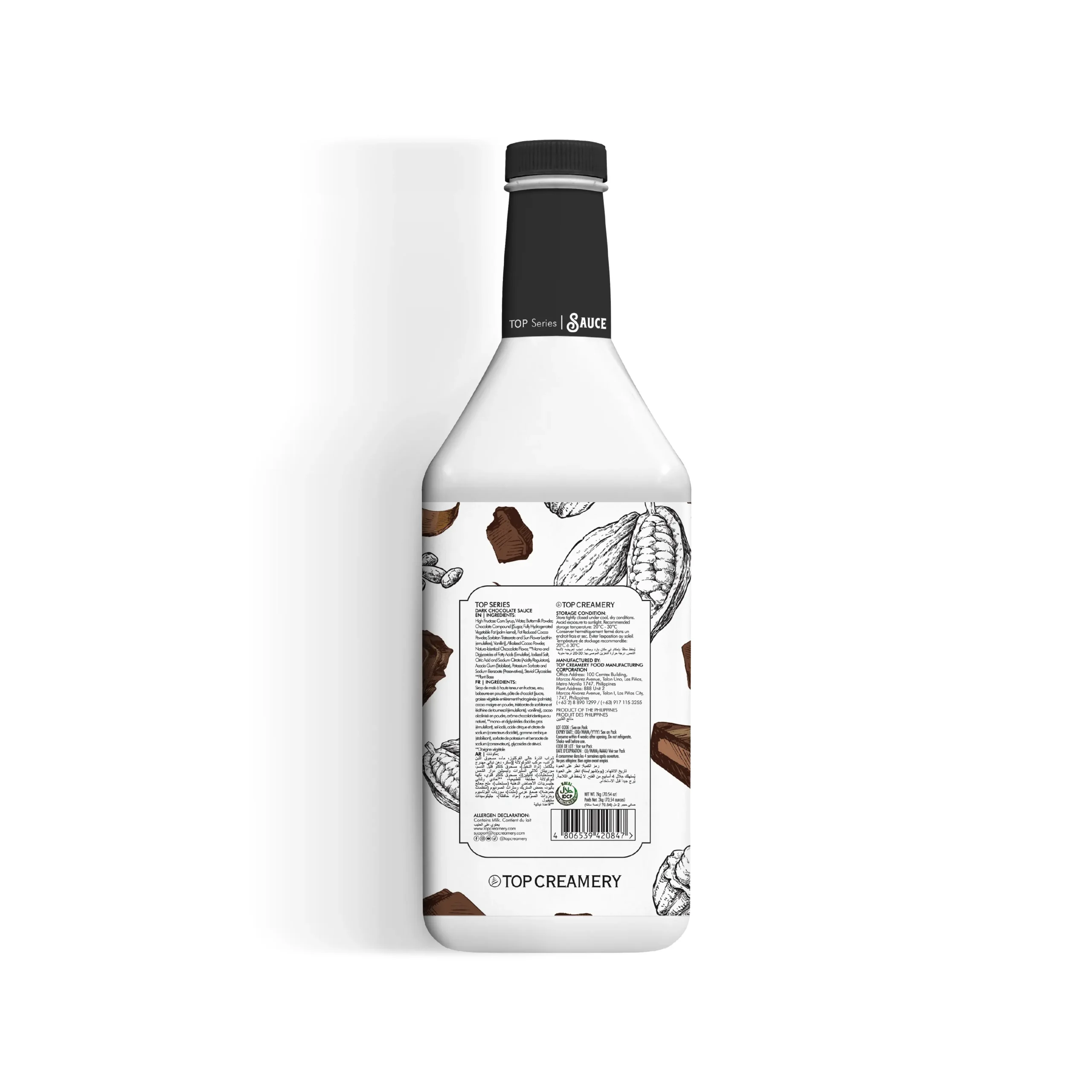 TOP Series Dark Chocolate Sauce 2kg dark chocolate sauce bottle packaging side view