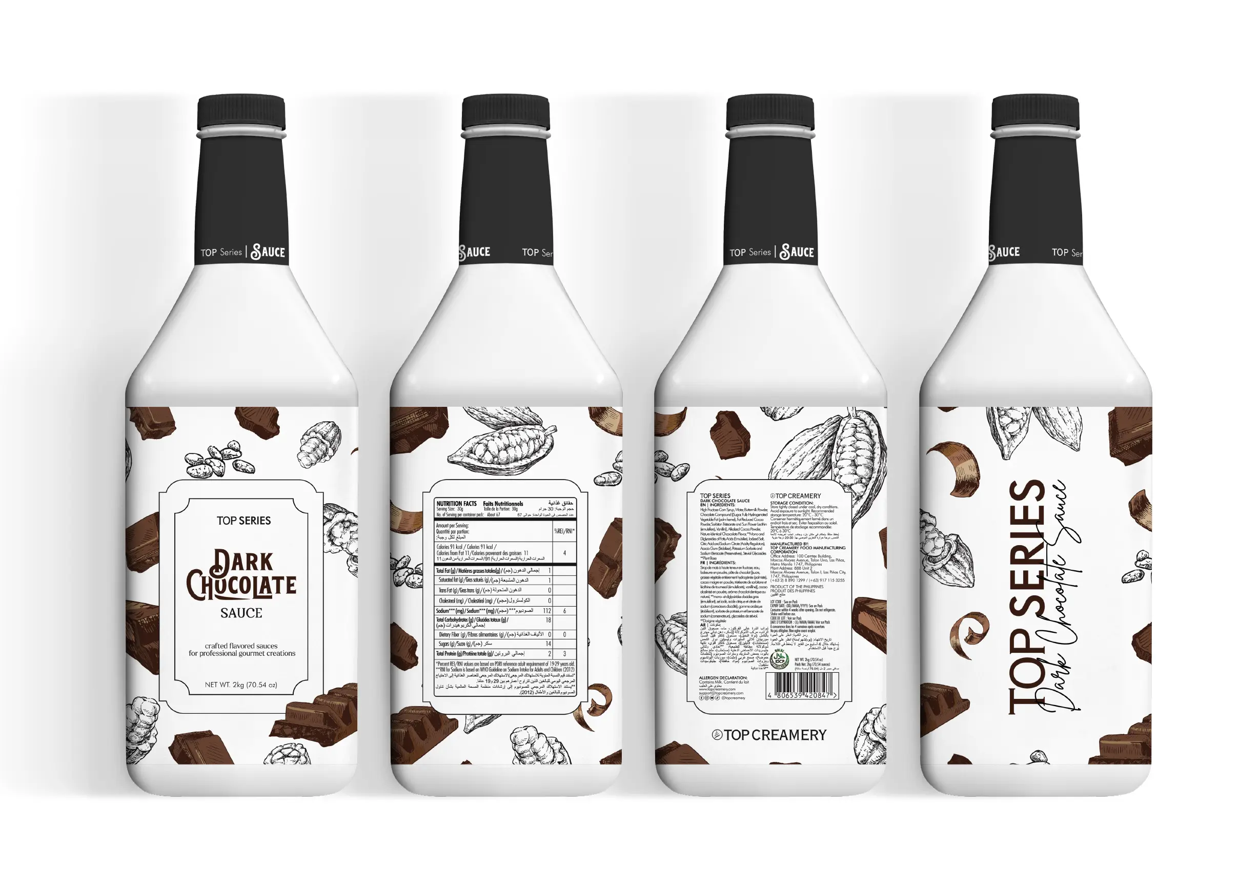 TOP Series Dark Chocolate Sauce 2kg dark chocolate sauce bottle packaging photoset view