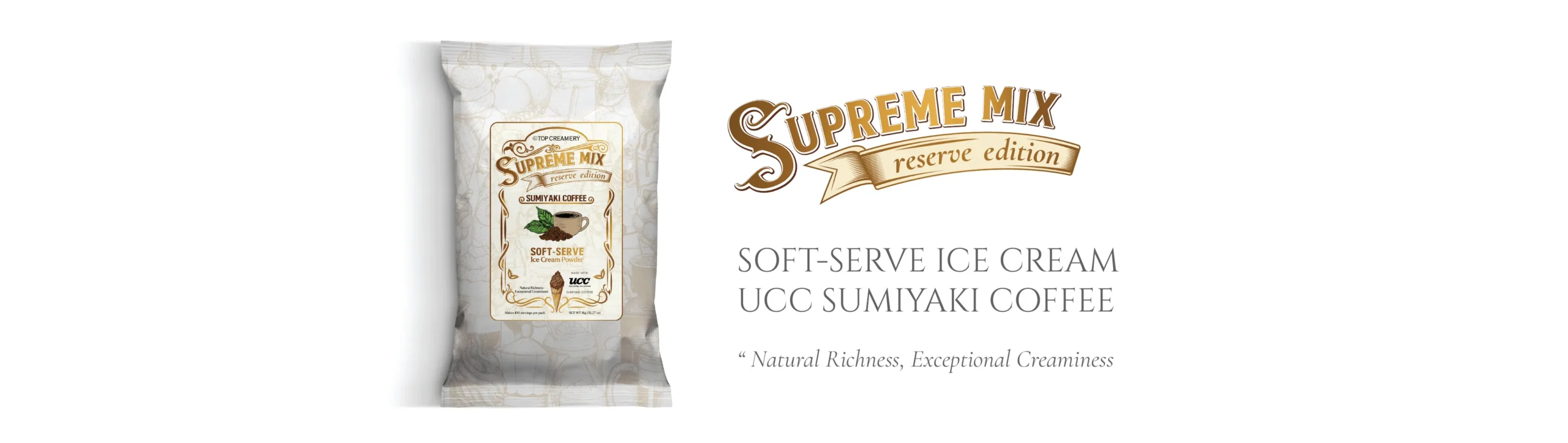 Desktop_UCC Sumiyaki Coffee