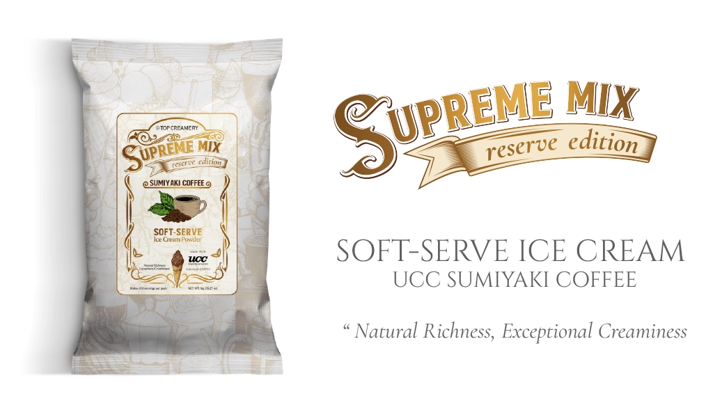 Mobile_Supreme Mix Reserve Edition UCC Sumiyaki Coffee