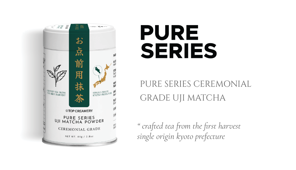 uji matcha banner mobile