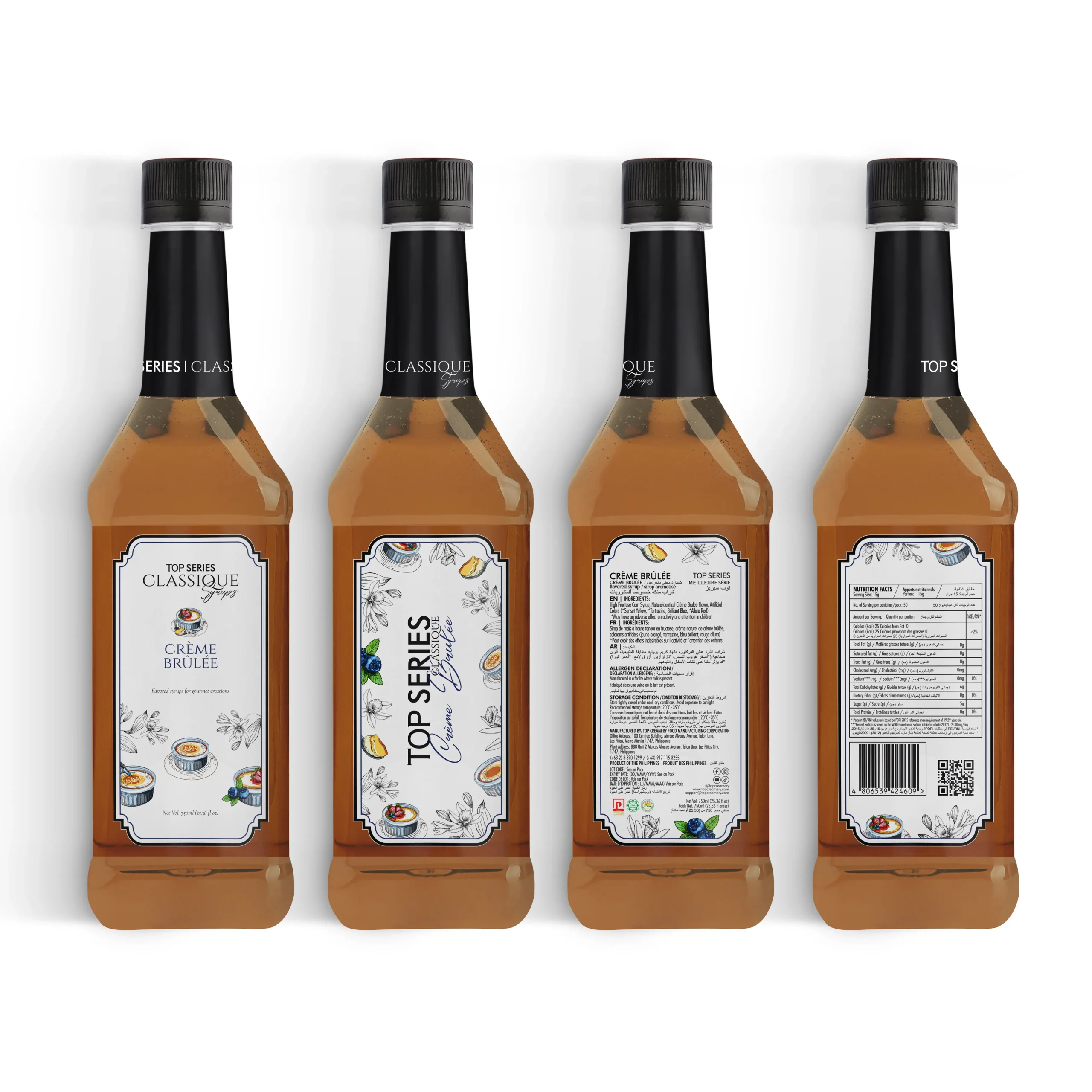 Four syrup bottles in a row with black caps and illustrated labels, product shot.
