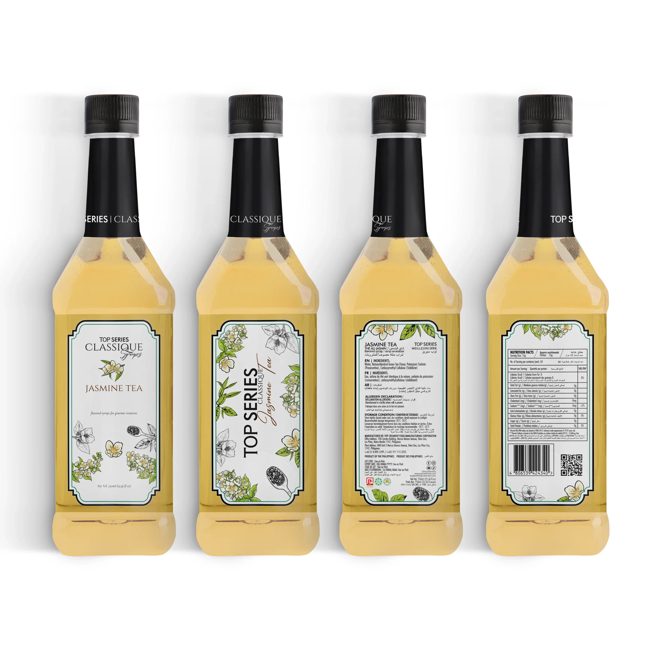 Row of four yellow jasmine tea bottles with black caps, labels showing floral designs lined up in a row on a white background.