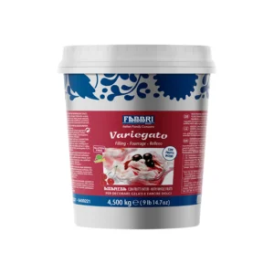 Close-up of a white ice cream tub lid with a blue abstract design on the label and the word 'Variegato' visible on a red band.